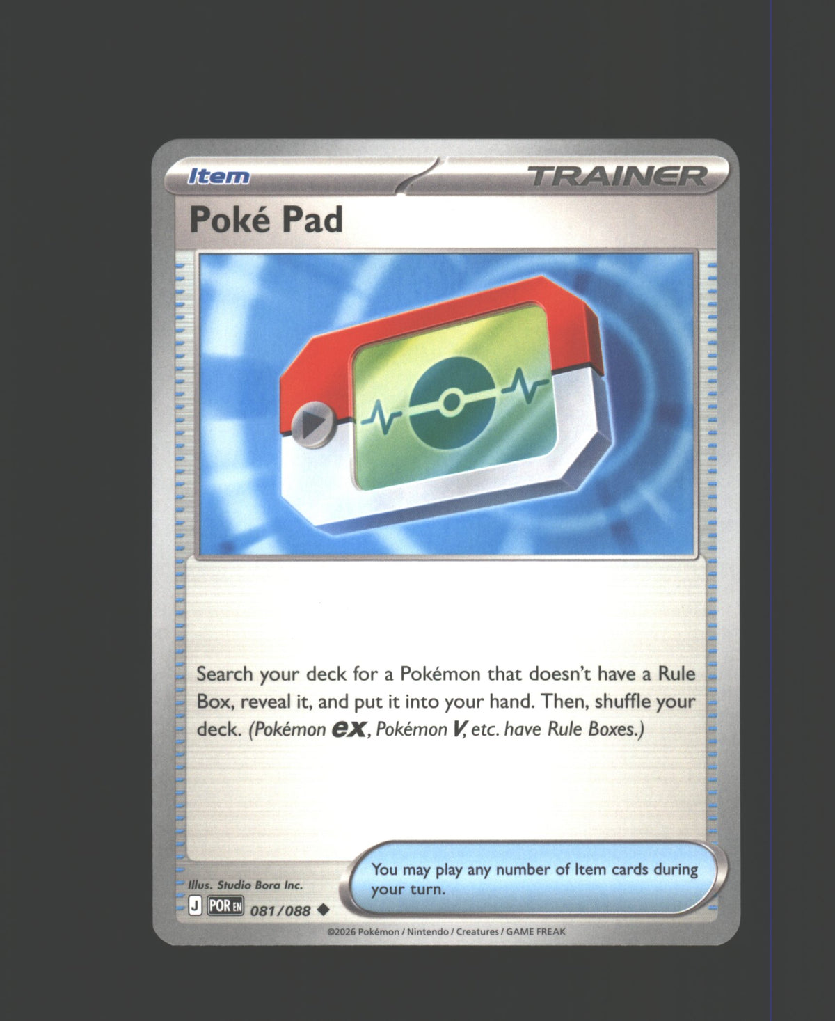 Poke Pad - 081/088