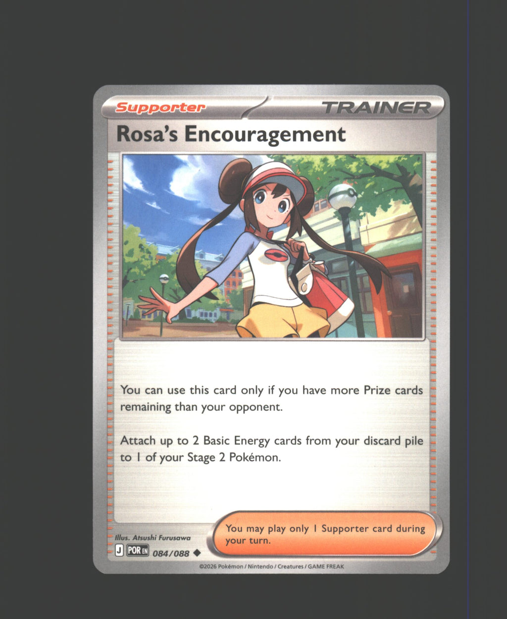 Rosa's Encouragement - 084/088