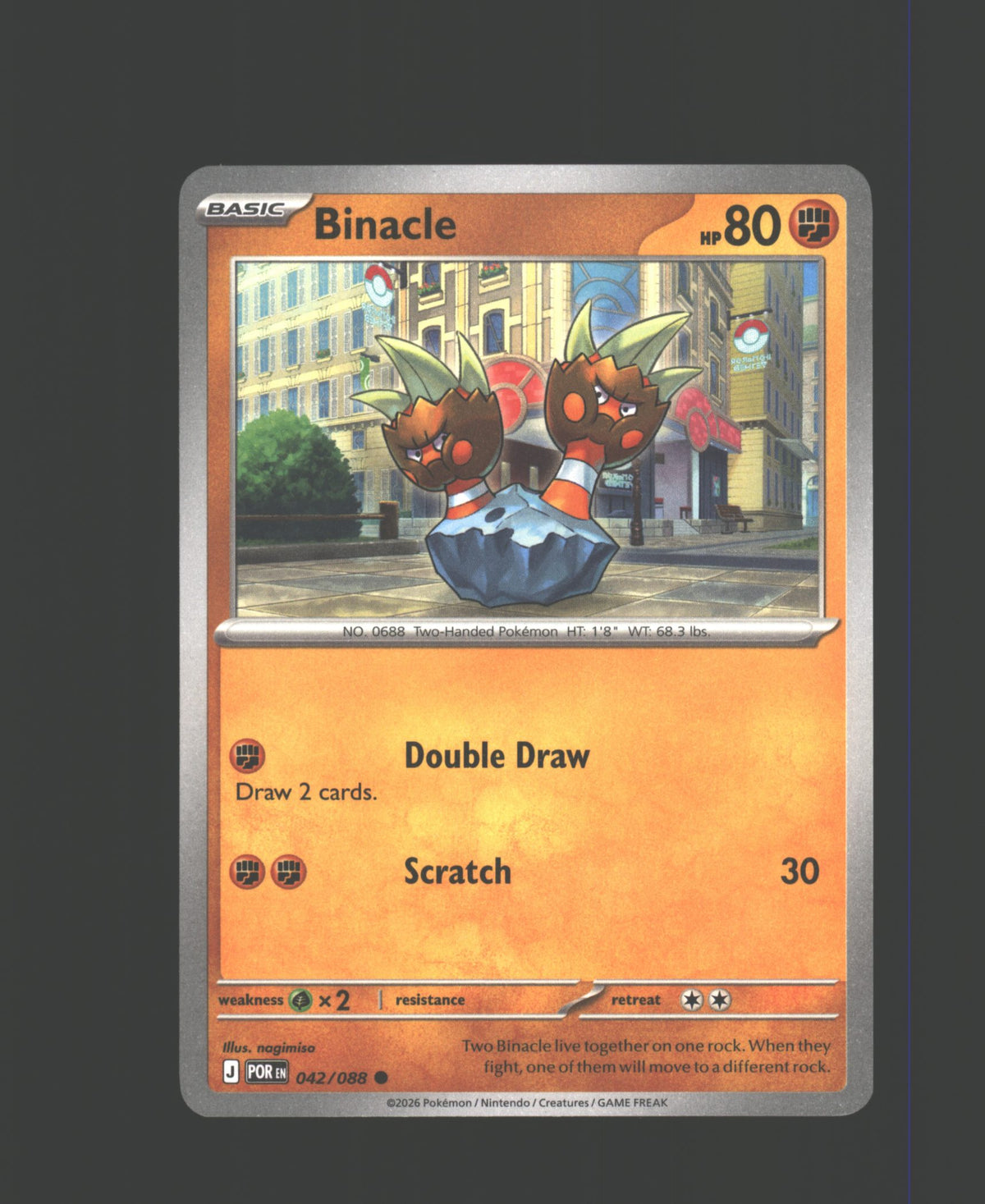 Binacle