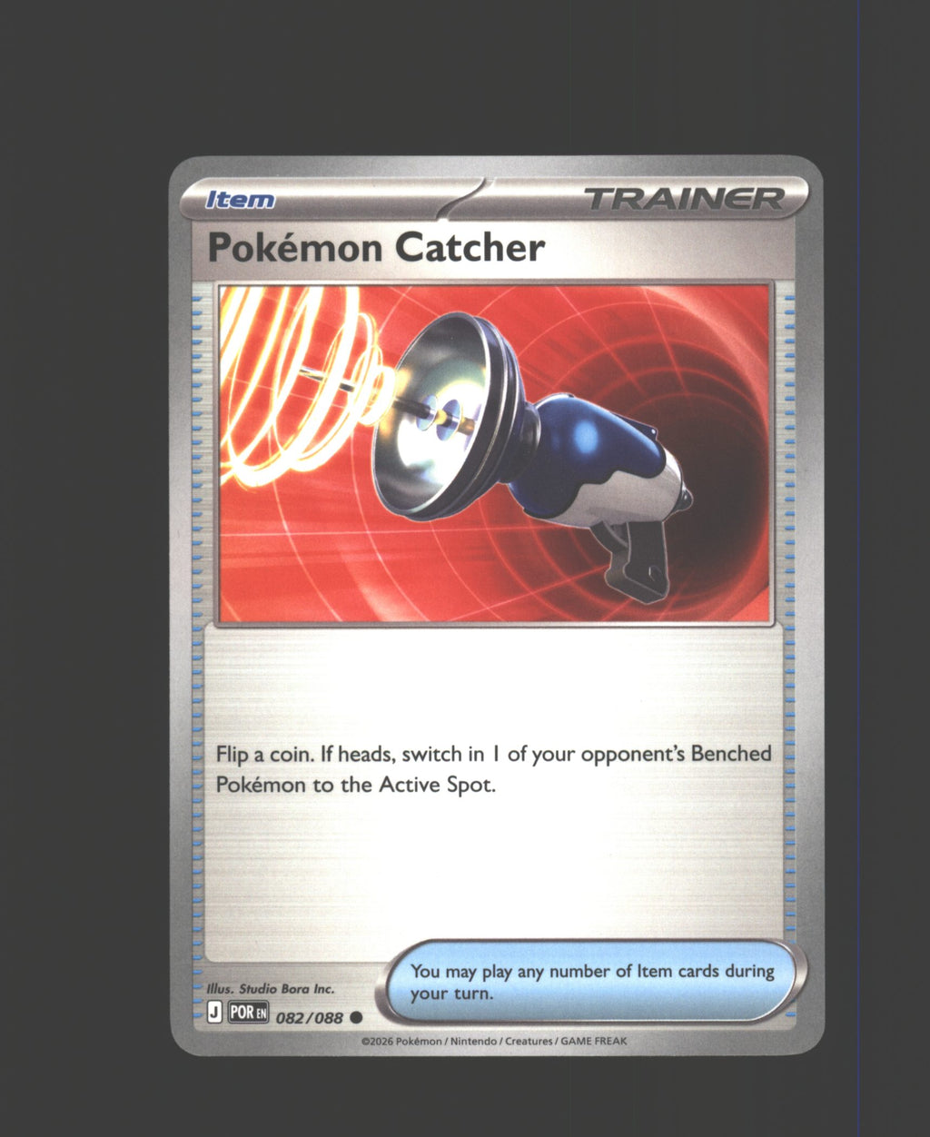 Pokemon Catcher