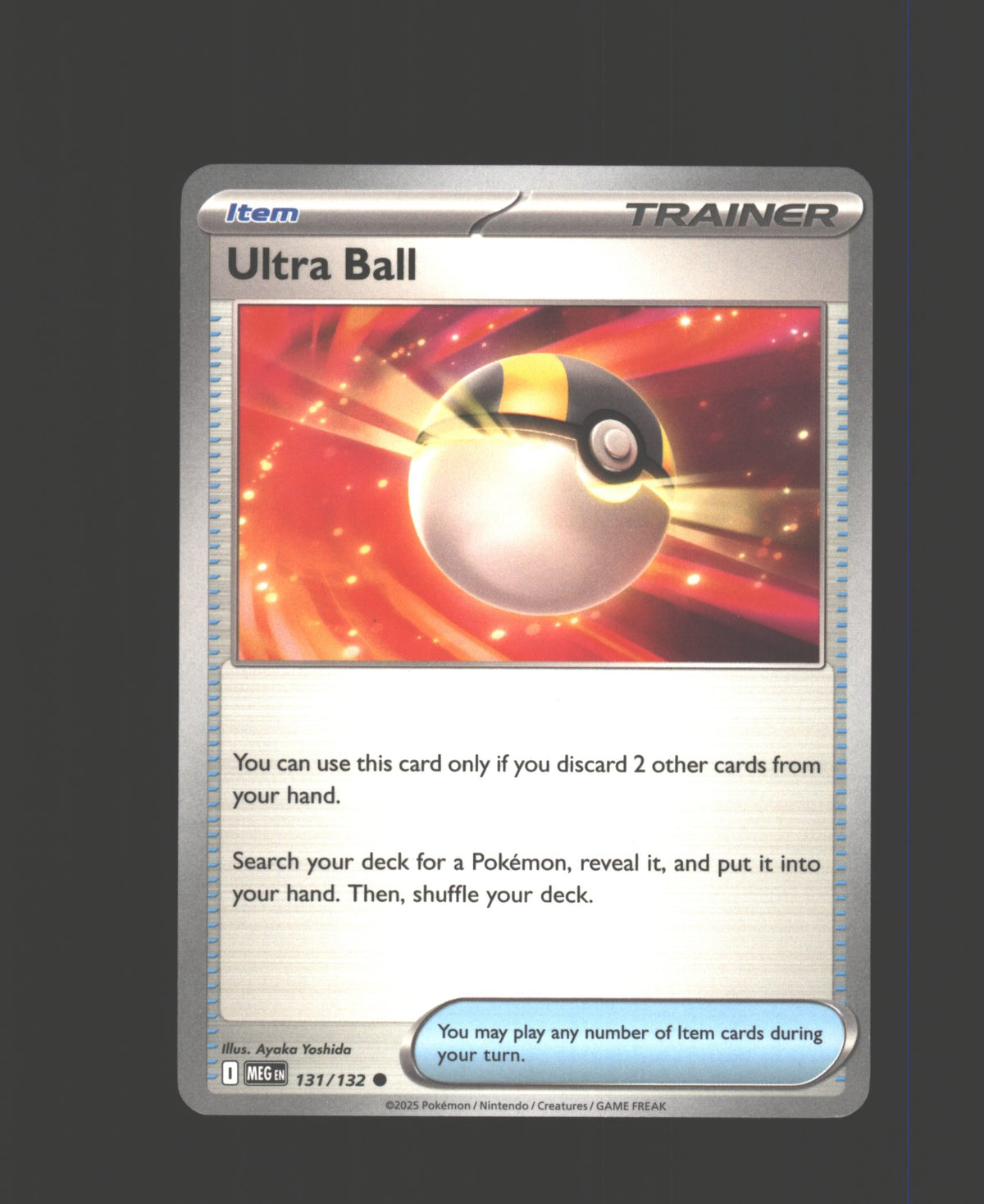 Ultra Ball
