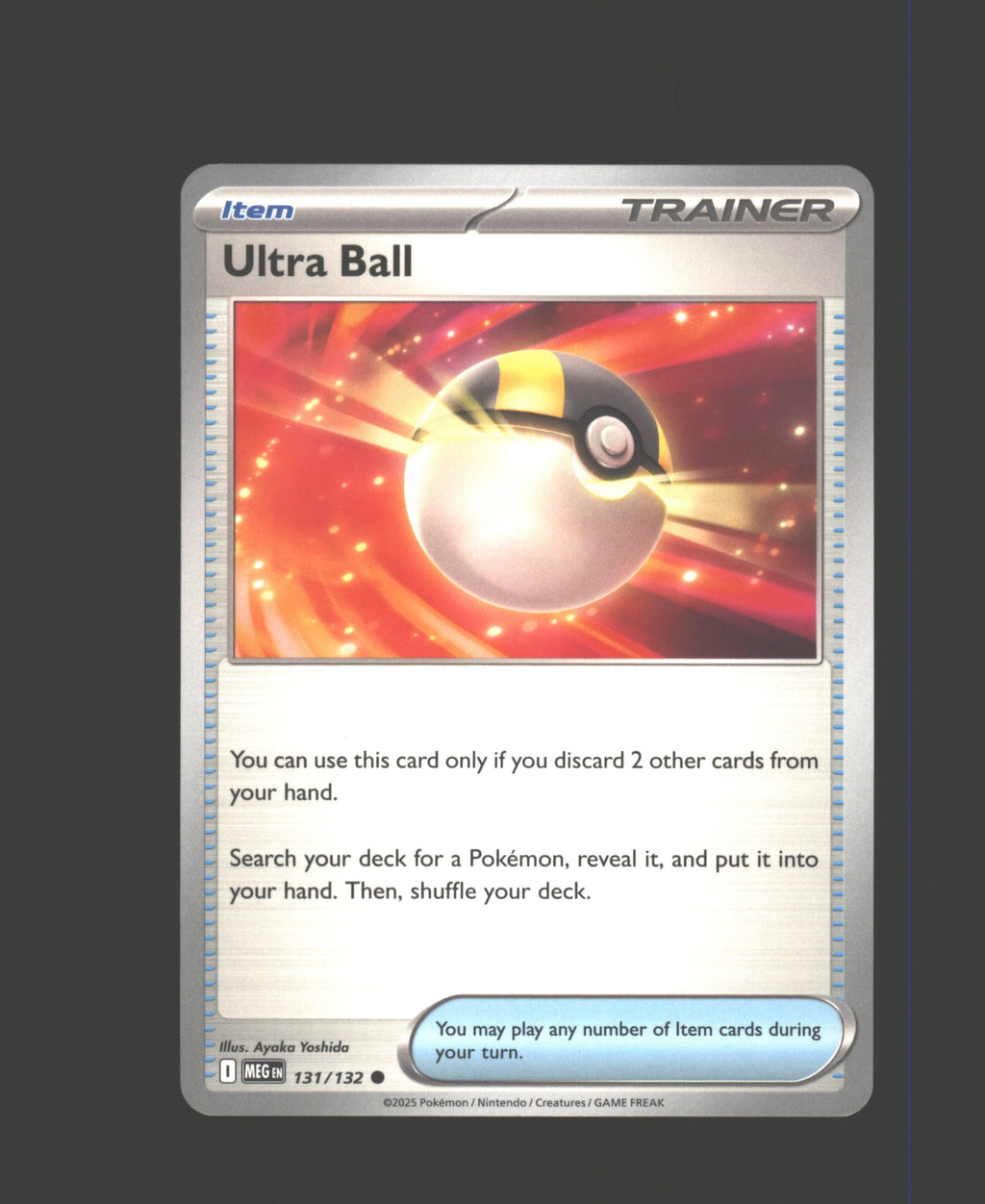 Ultra Ball