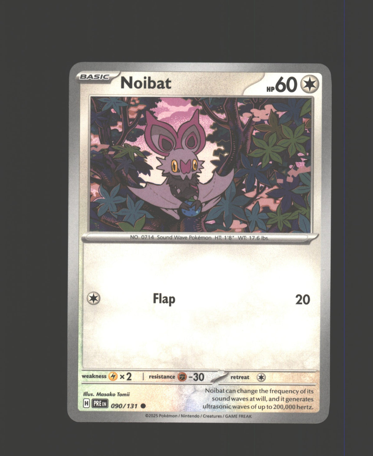Noibat