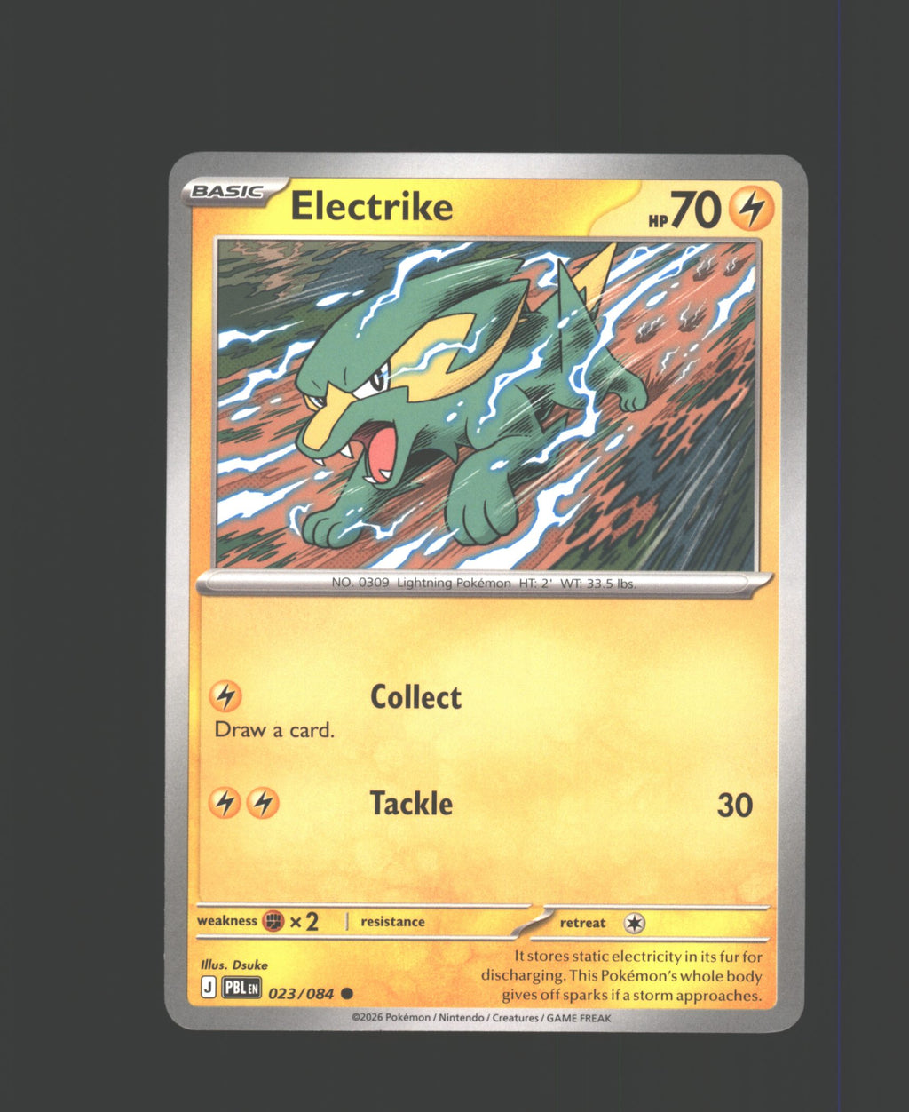 Electrike