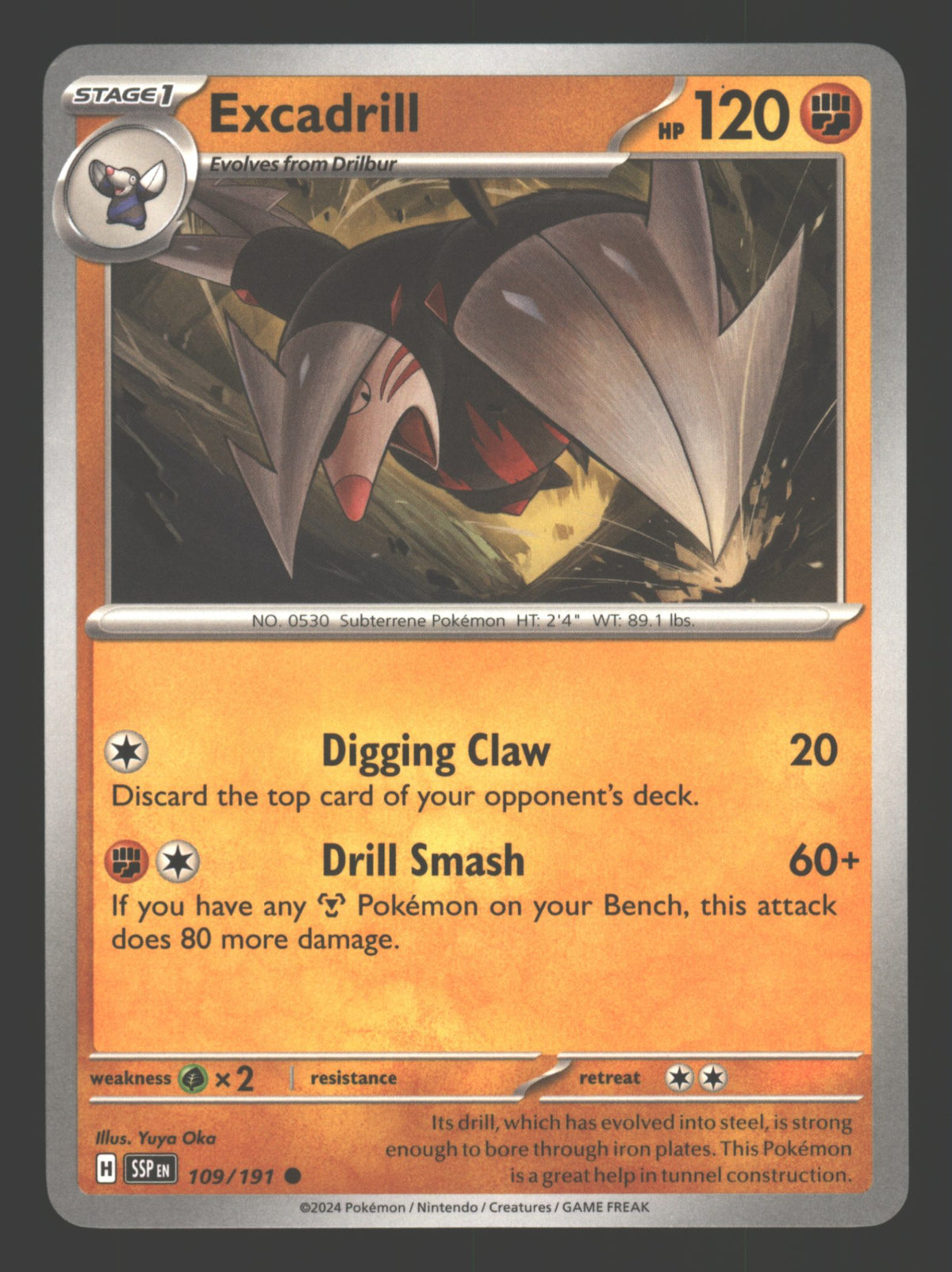 Excadrill