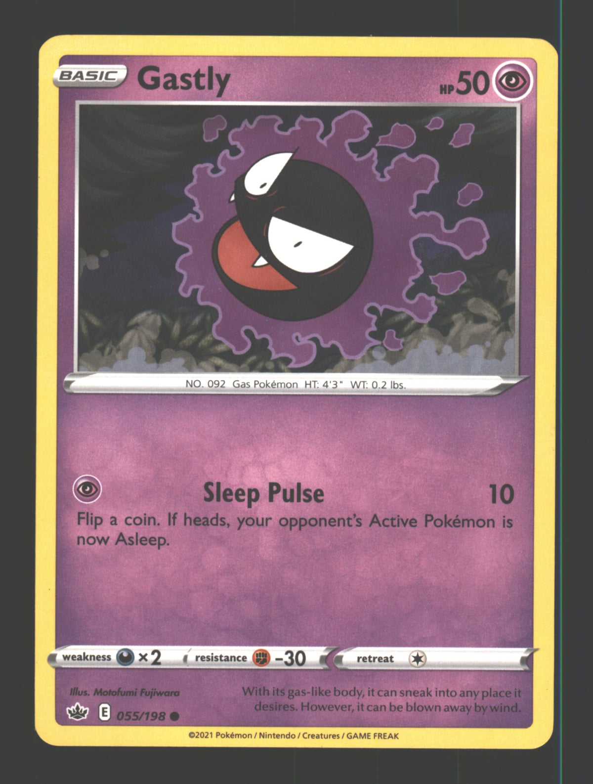 Gastly