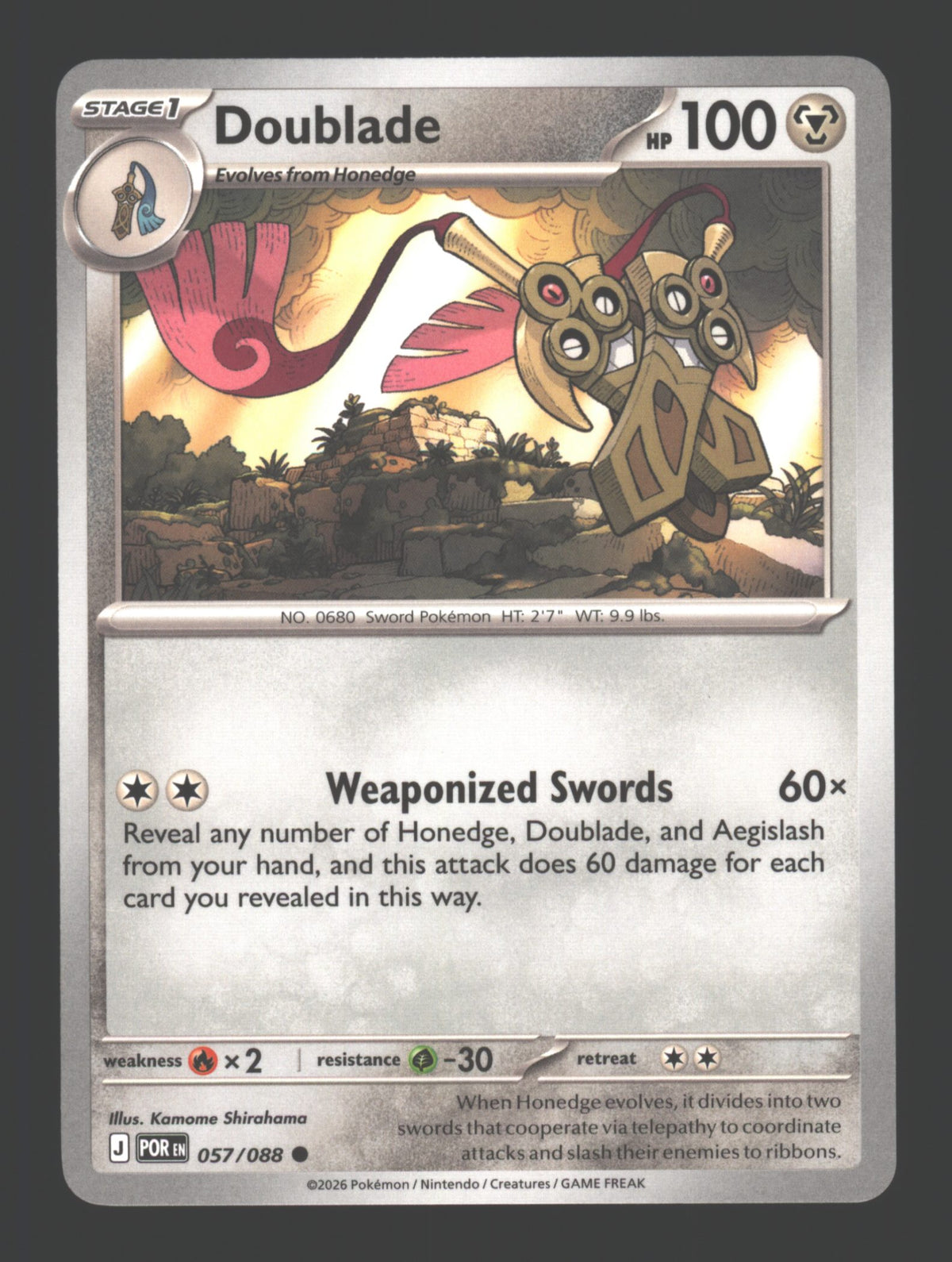 Doublade - 057/088