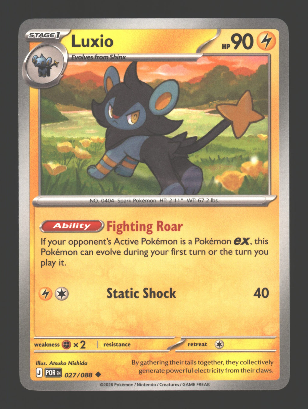 Luxio