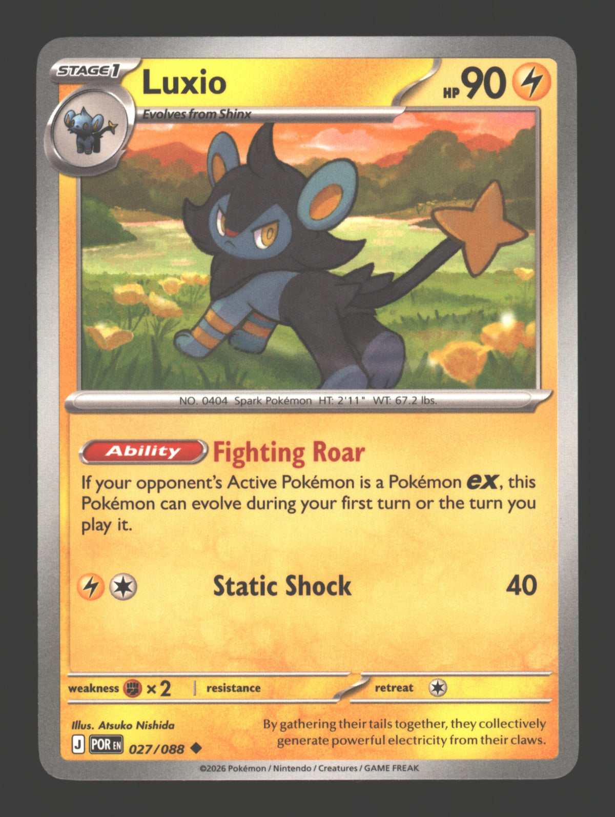 Luxio