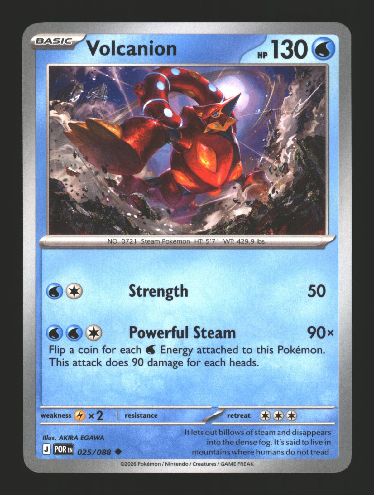 Volcanion