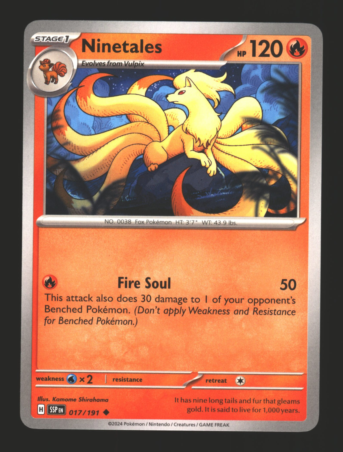 Ninetales