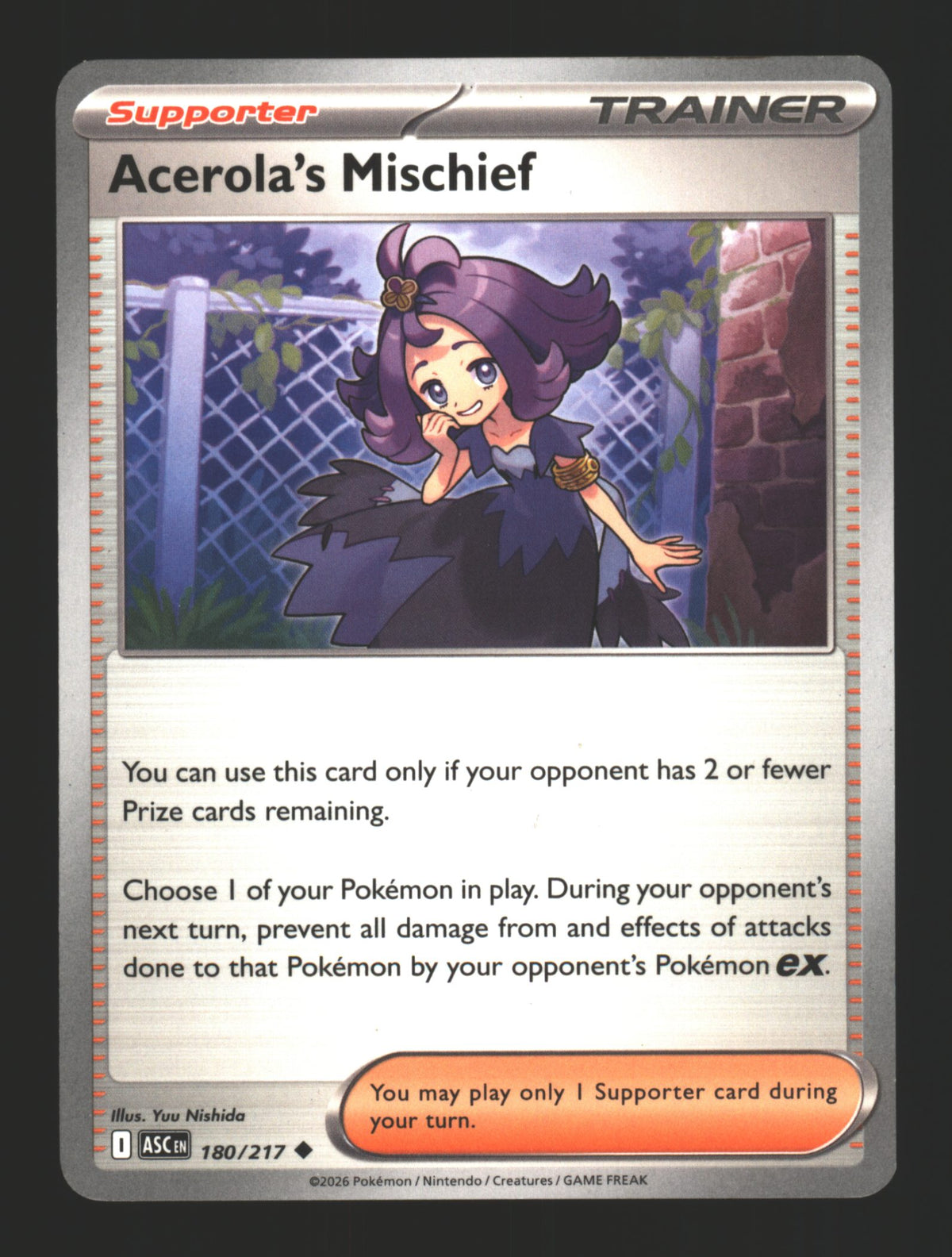 Acerola's Mischief