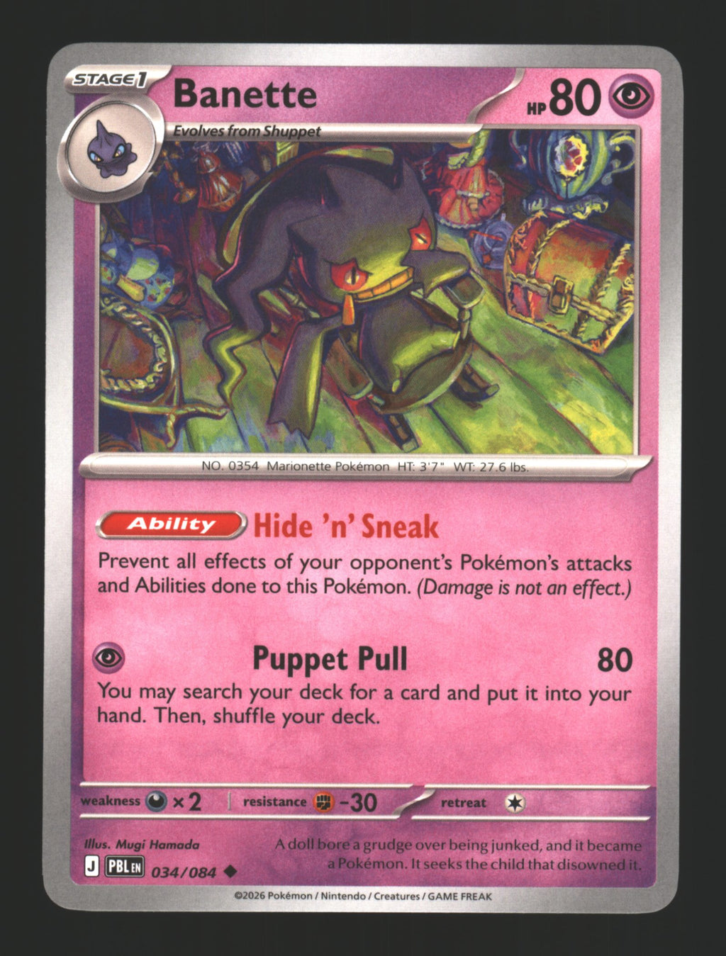 Banette