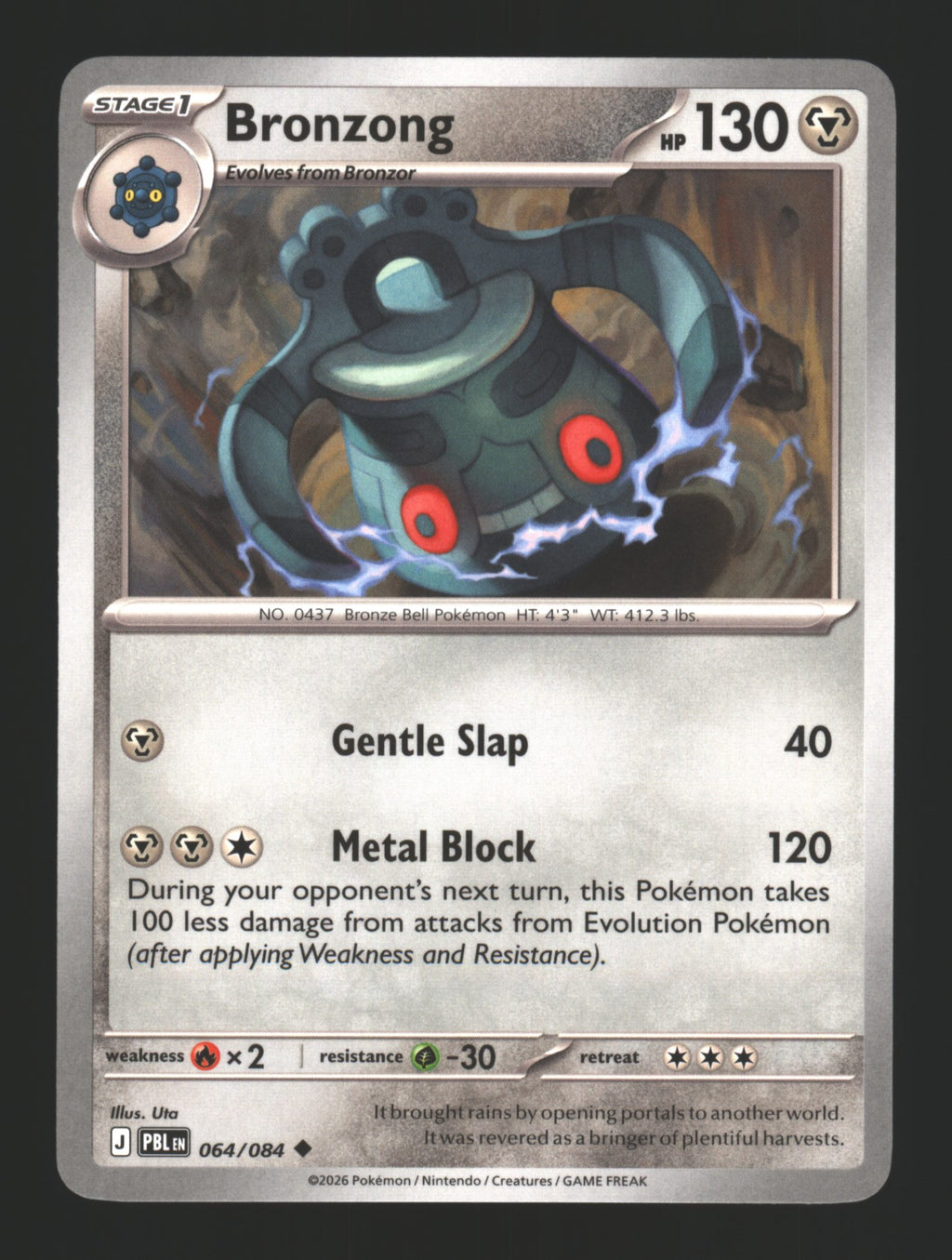 Bronzong