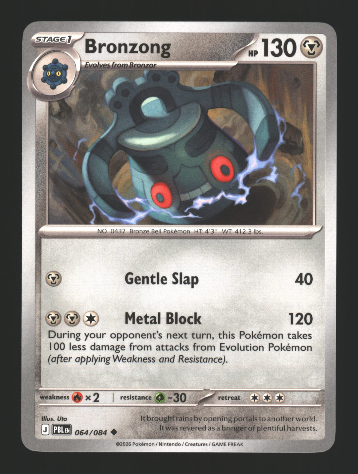 Bronzong