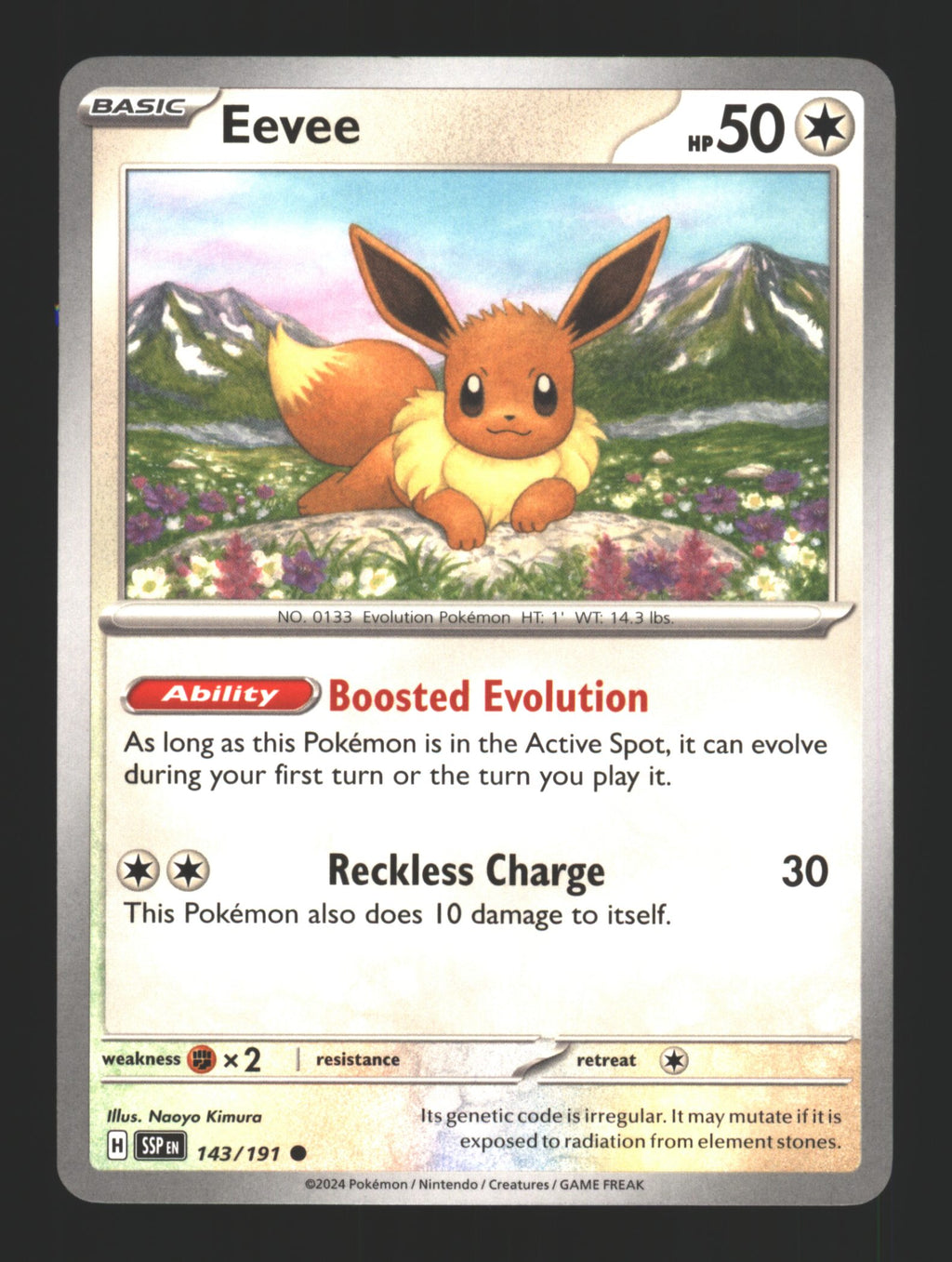 Eevee