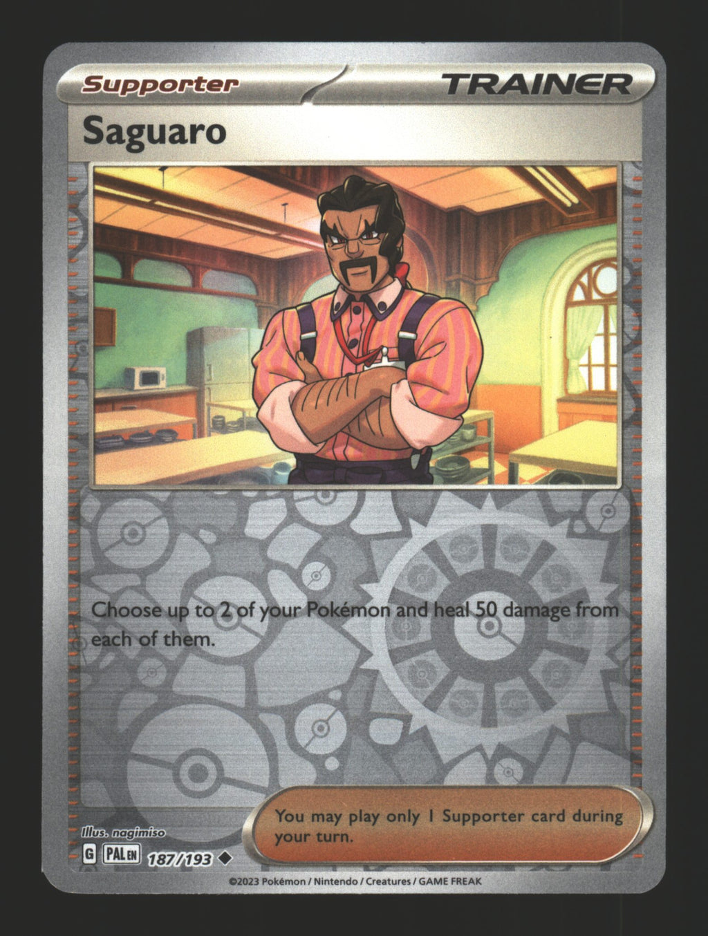 Saguaro