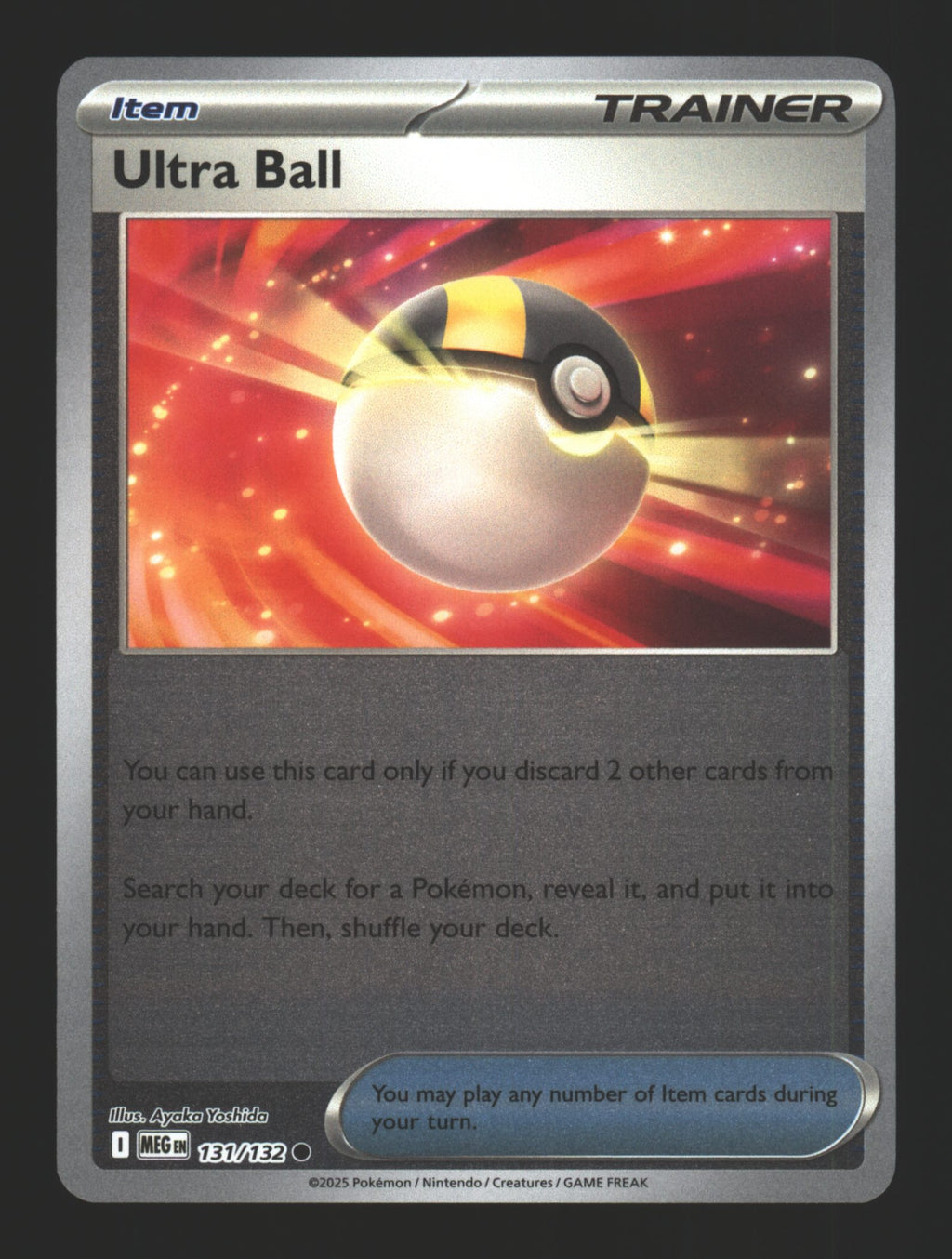 Ultra Ball