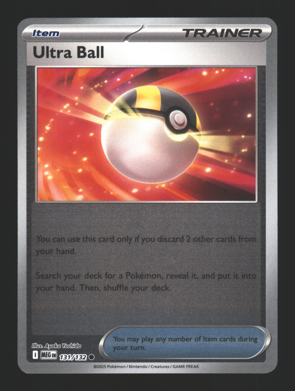 Ultra Ball