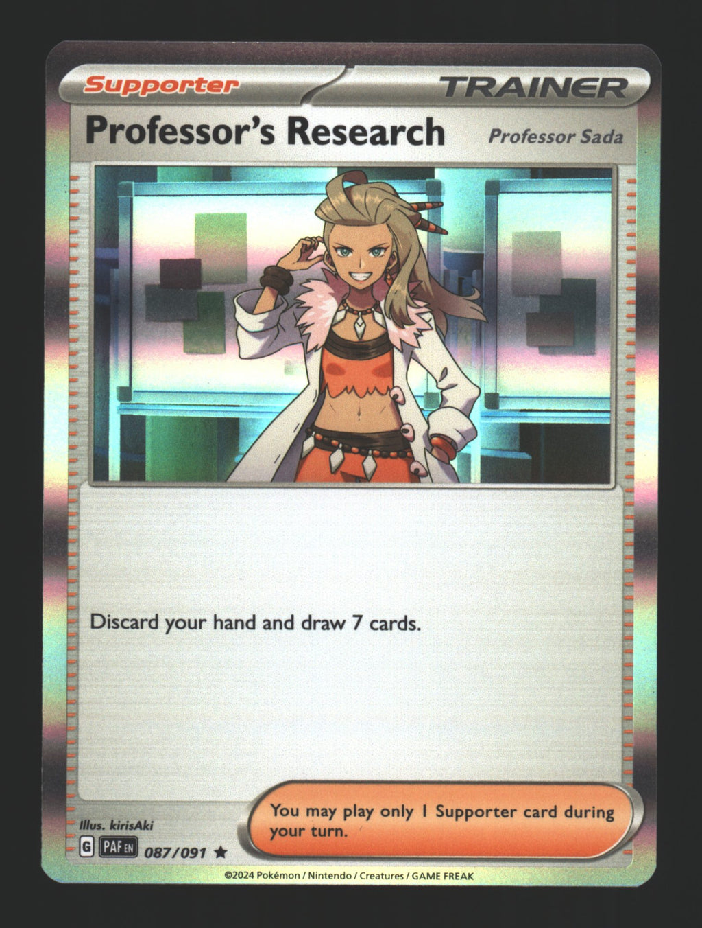 Professor's Research [Professor Sada] - 087/091