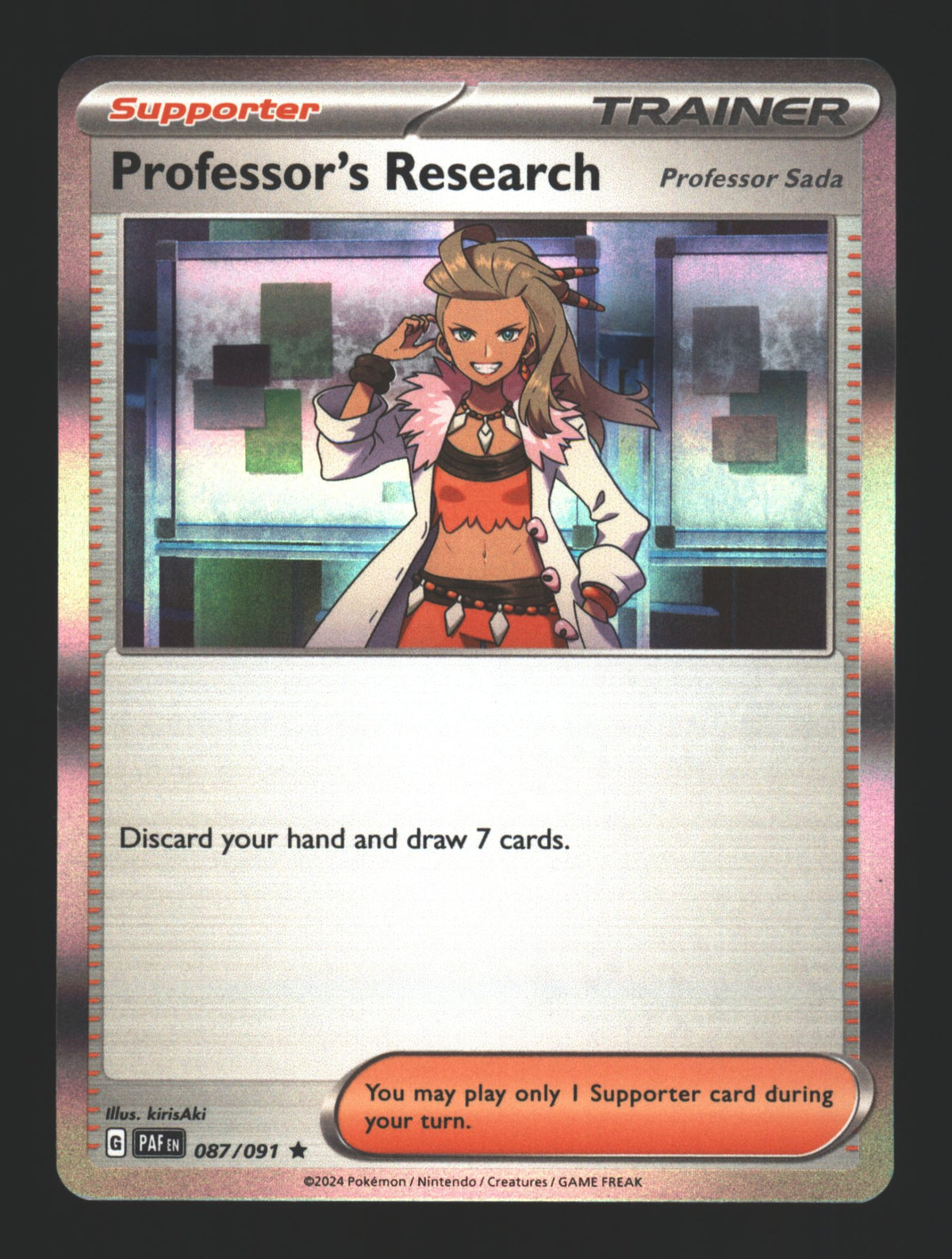 Professor's Research [Professor Sada] - 087/091
