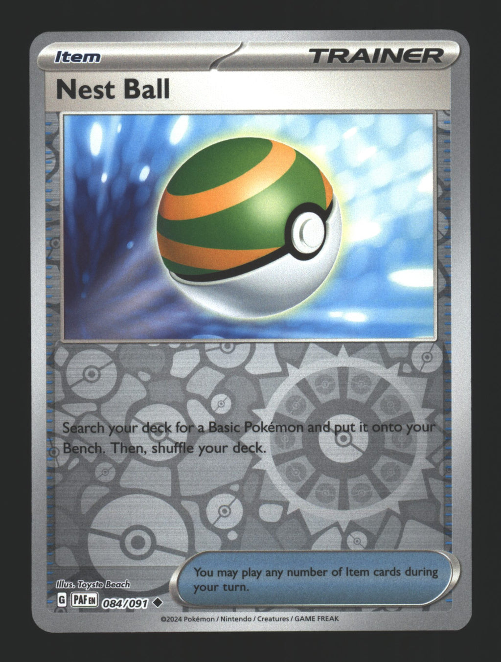 Nest Ball