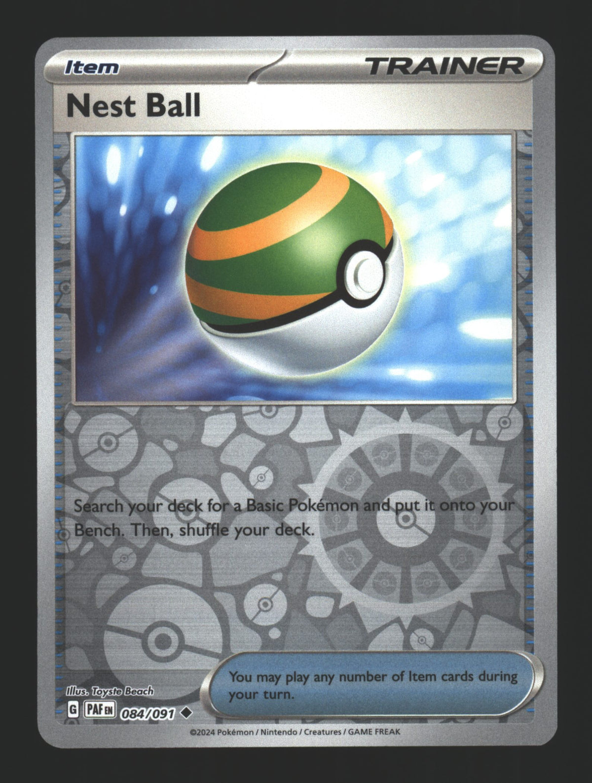 Nest Ball