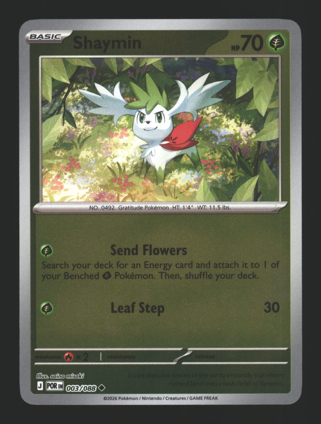 Shaymin