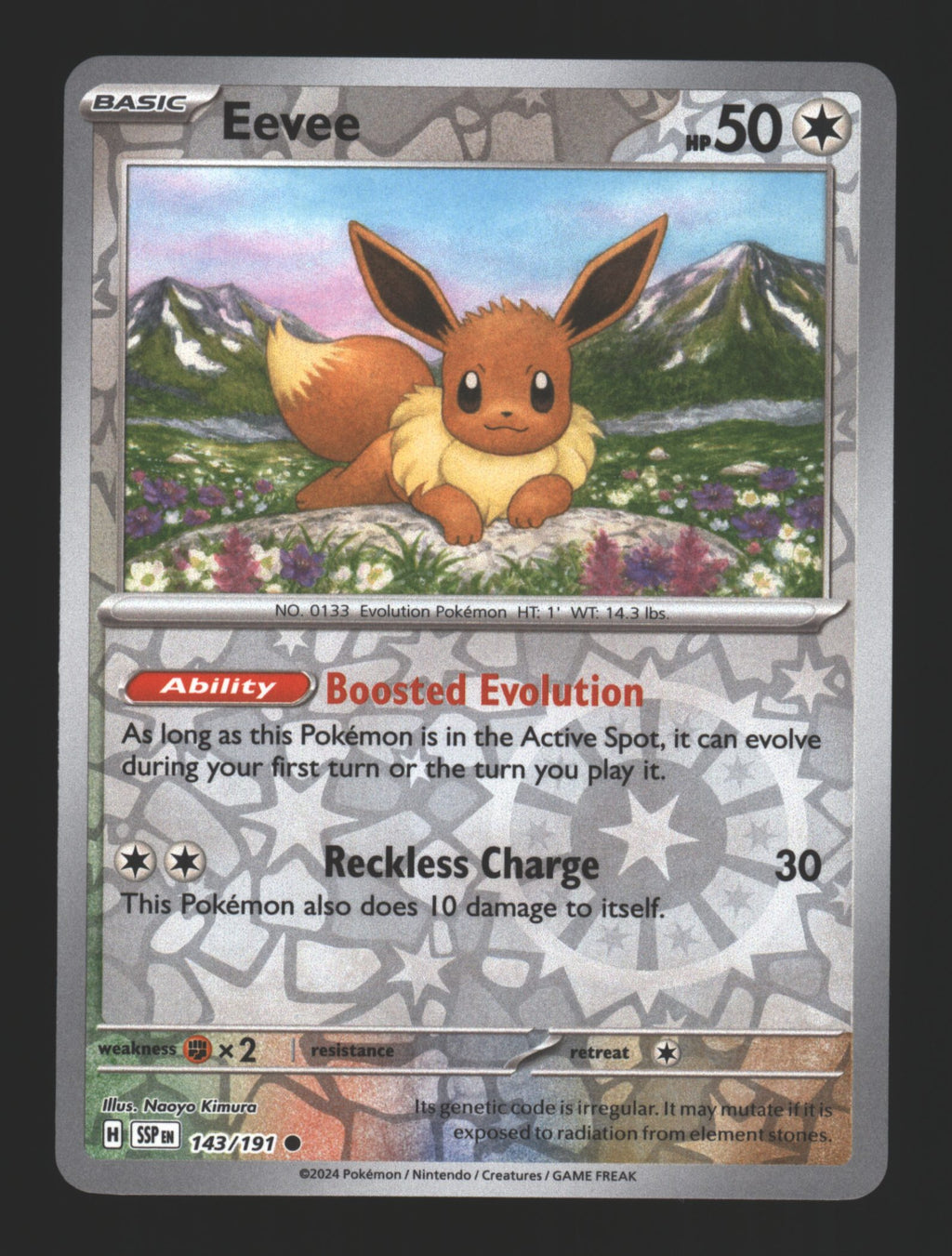 Eevee