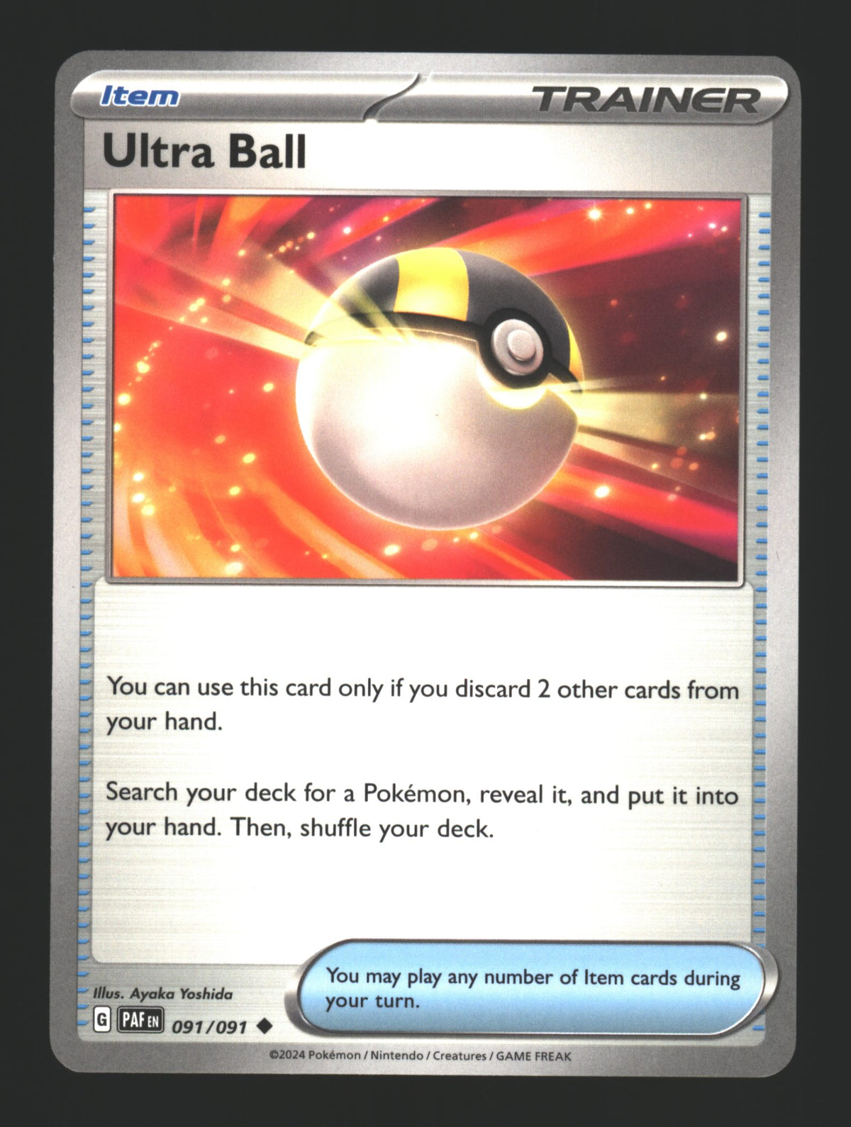 Ultra Ball