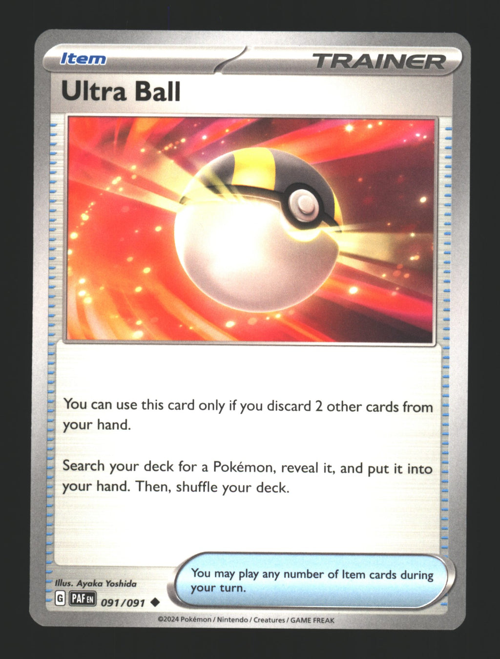 Ultra Ball
