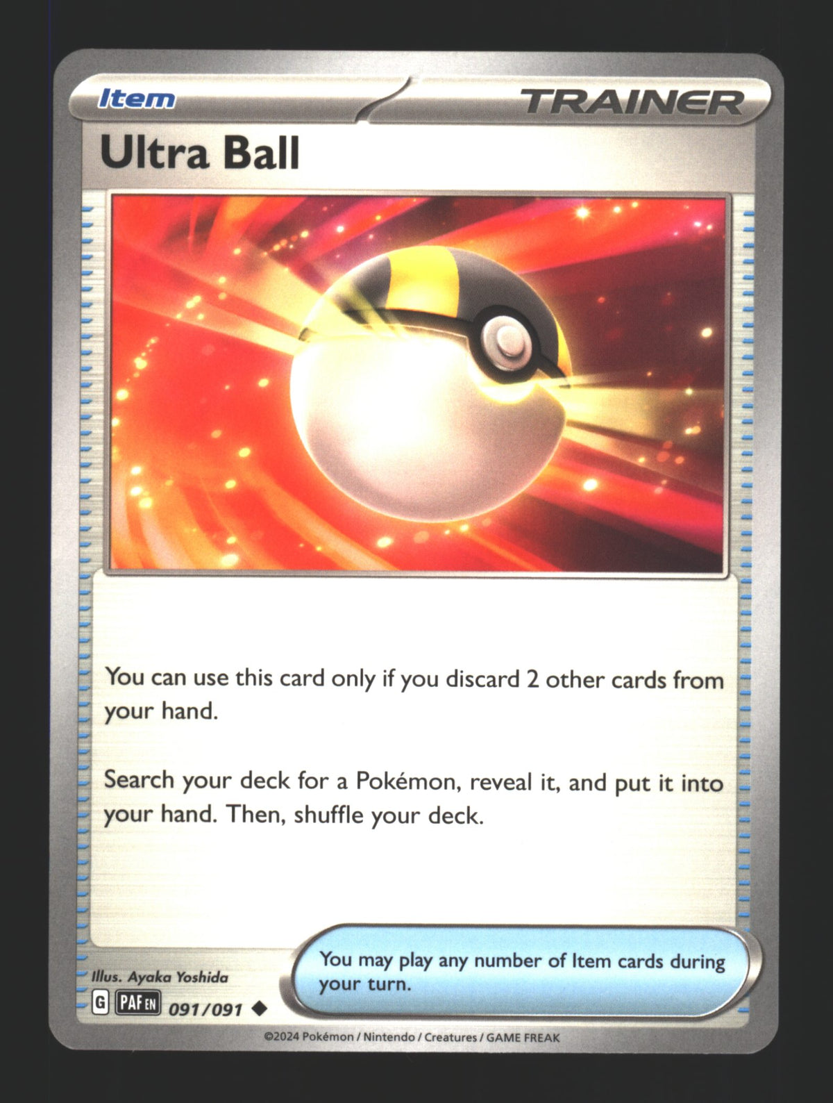 Ultra Ball
