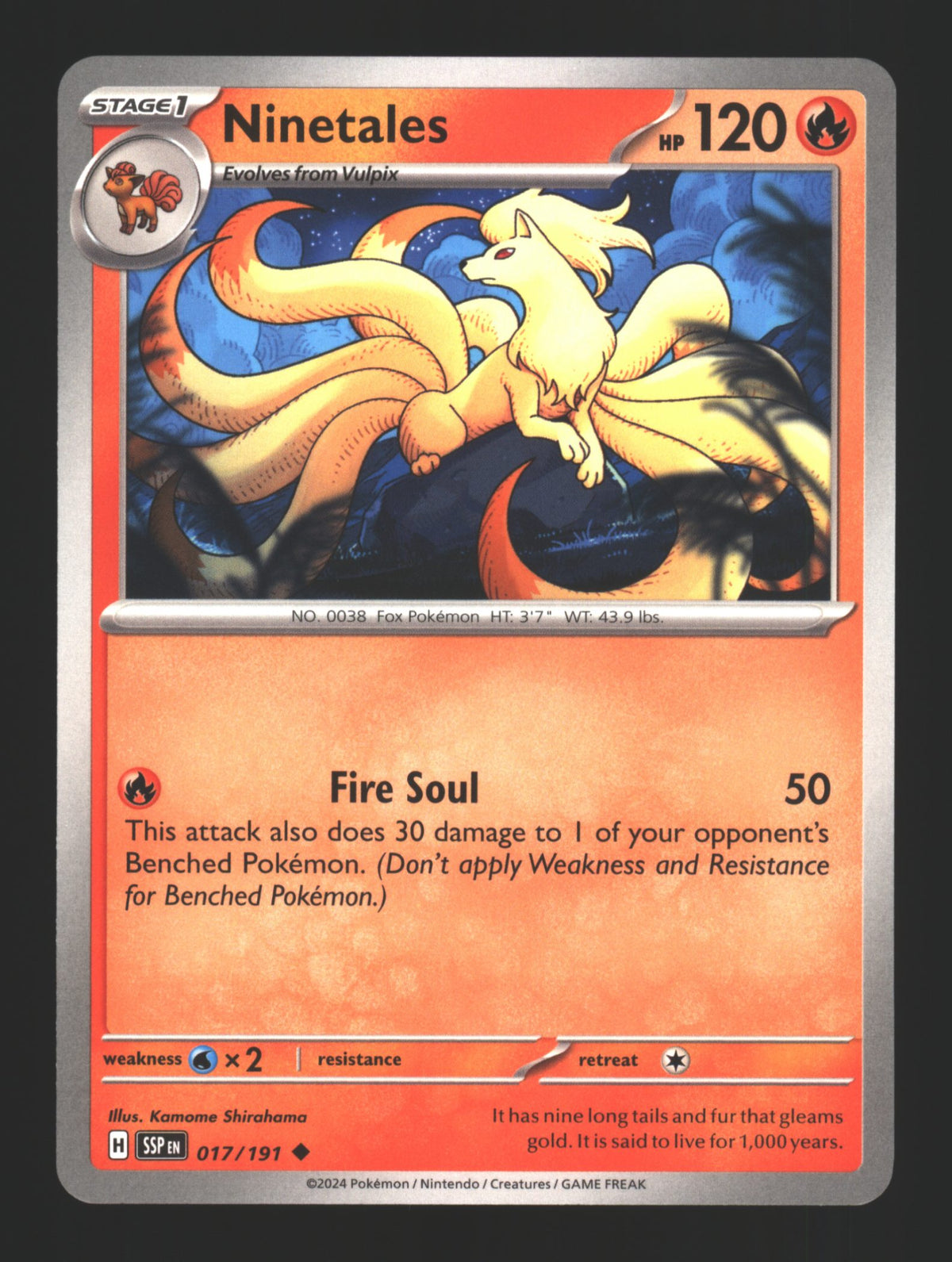 Ninetales