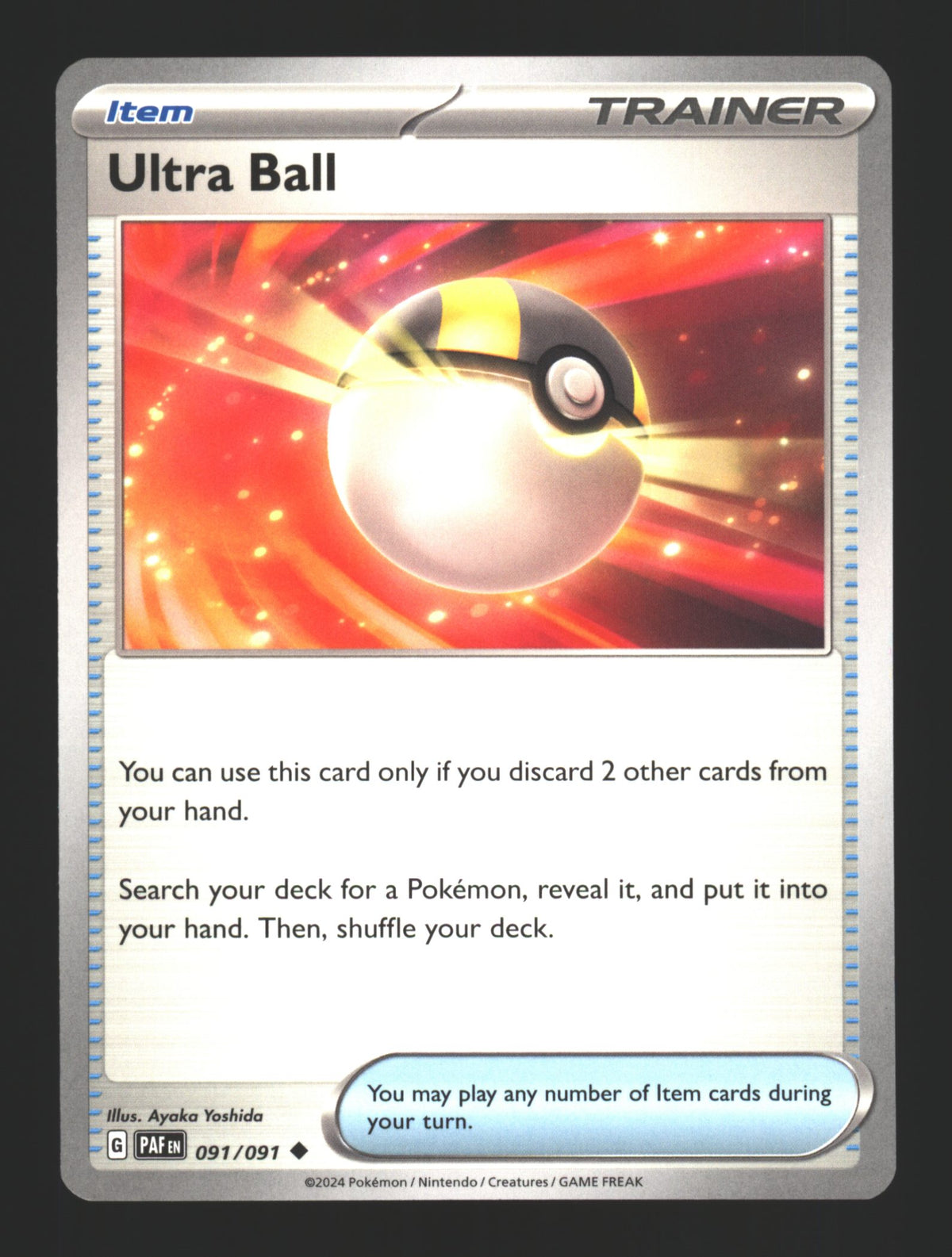 Ultra Ball