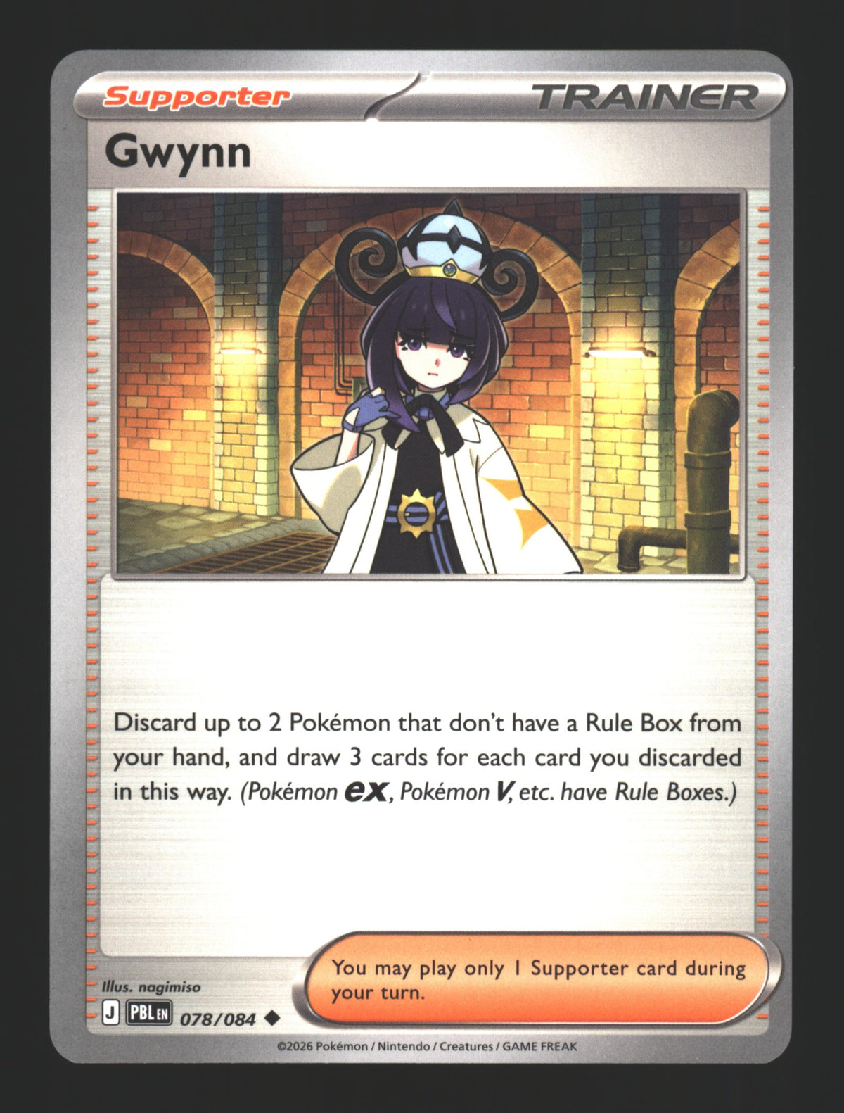 Gwynn - 078/084