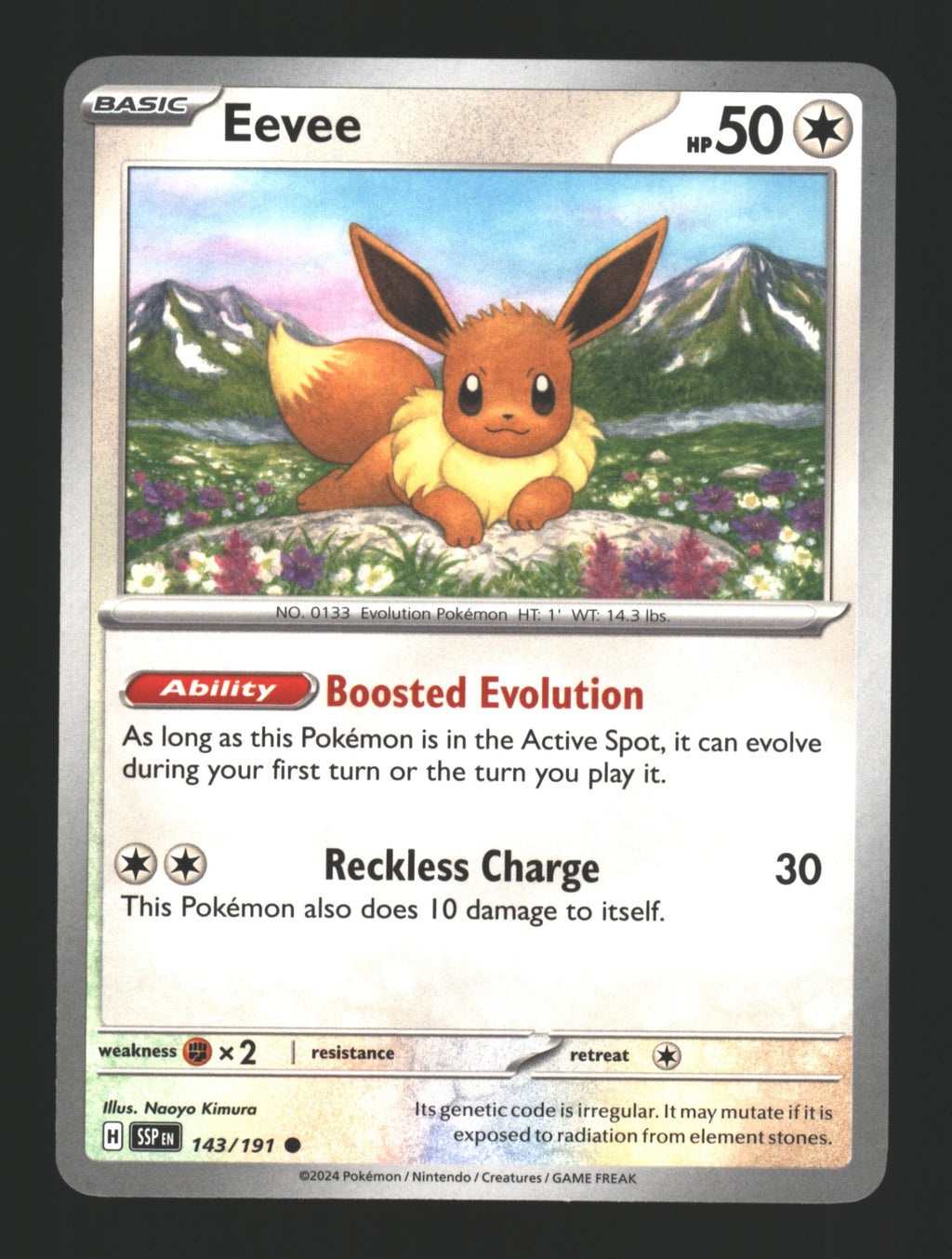 Eevee