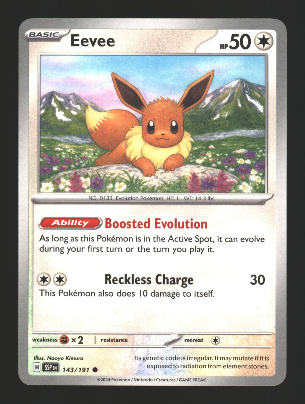 Eevee