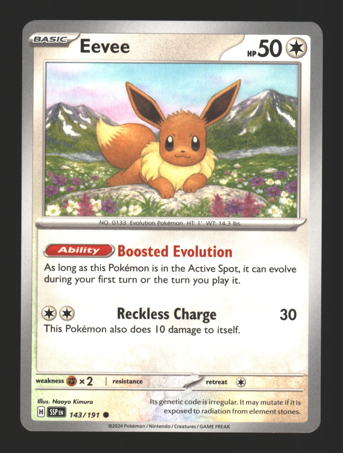 Eevee