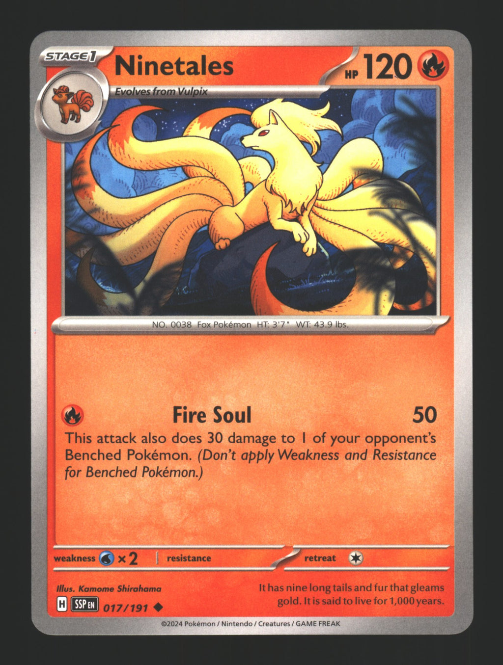 Ninetales
