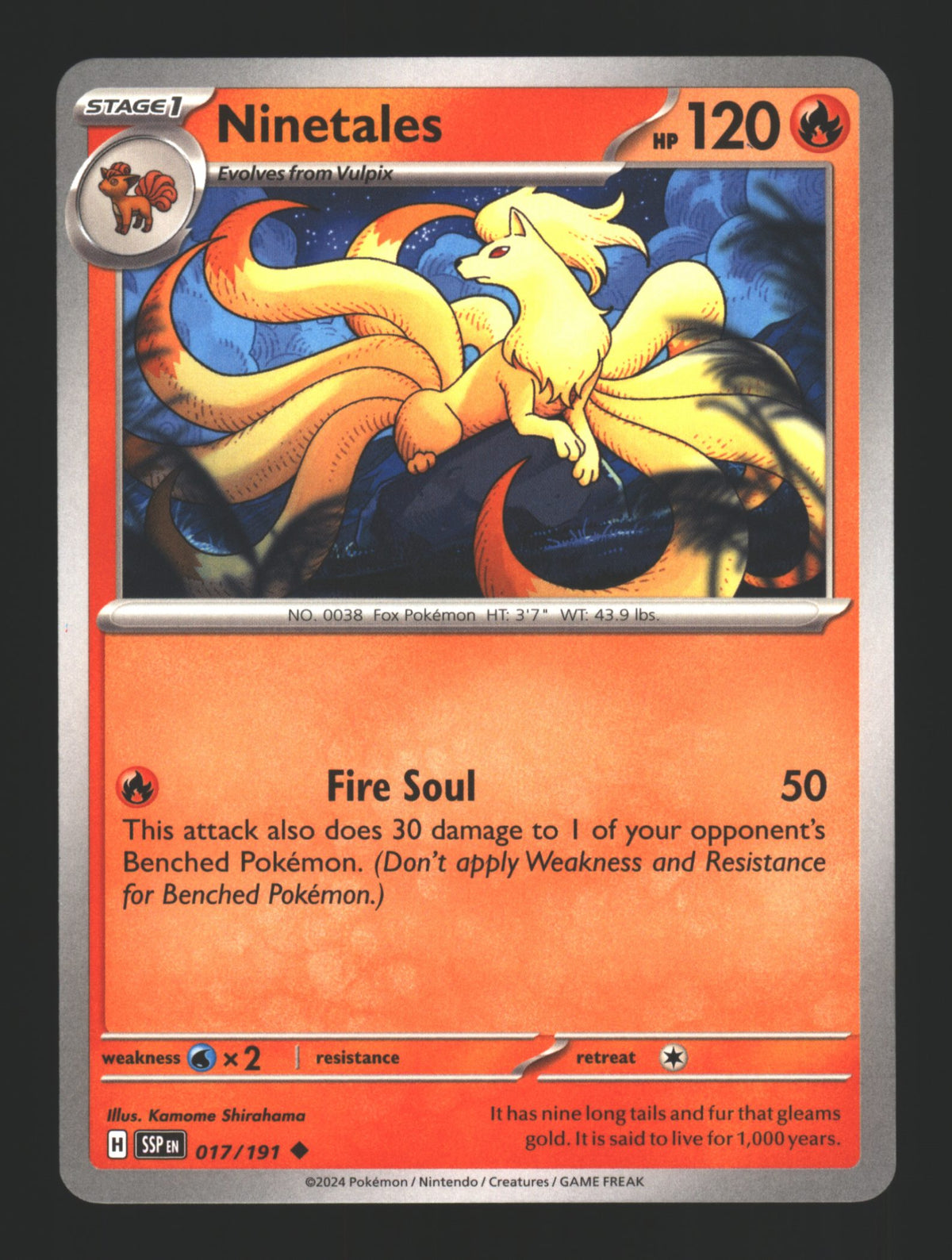 Ninetales