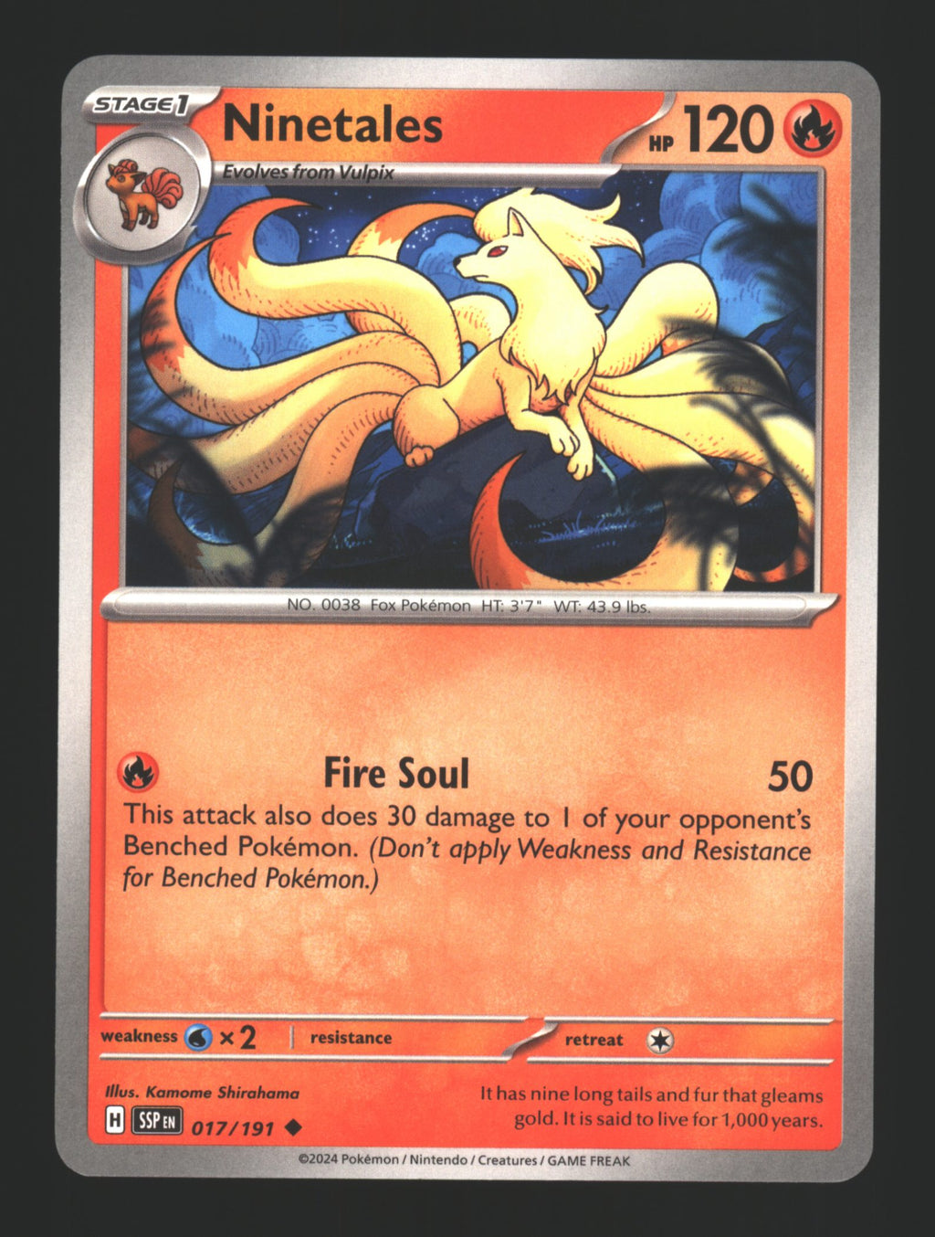 Ninetales