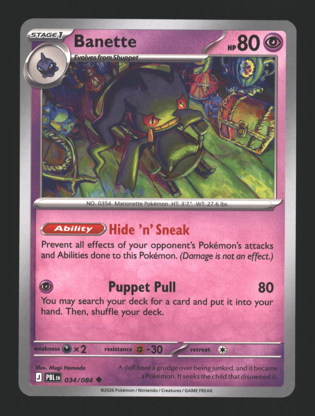 Banette