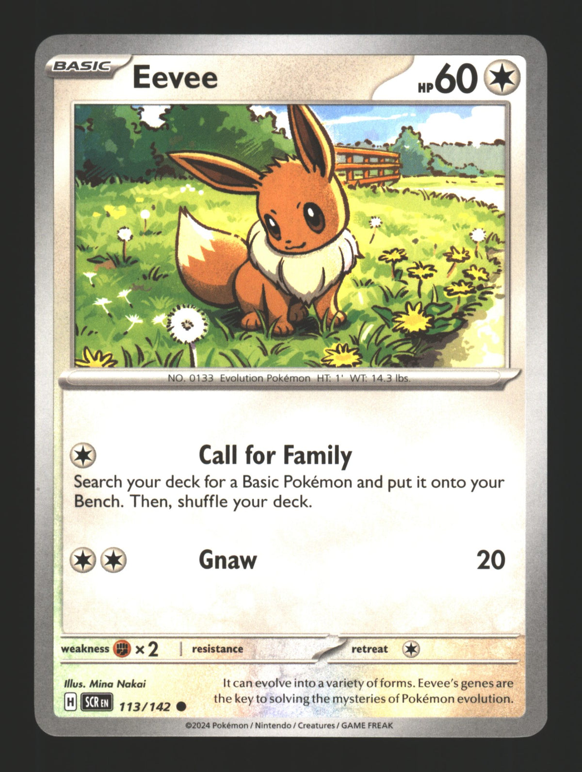 Eevee