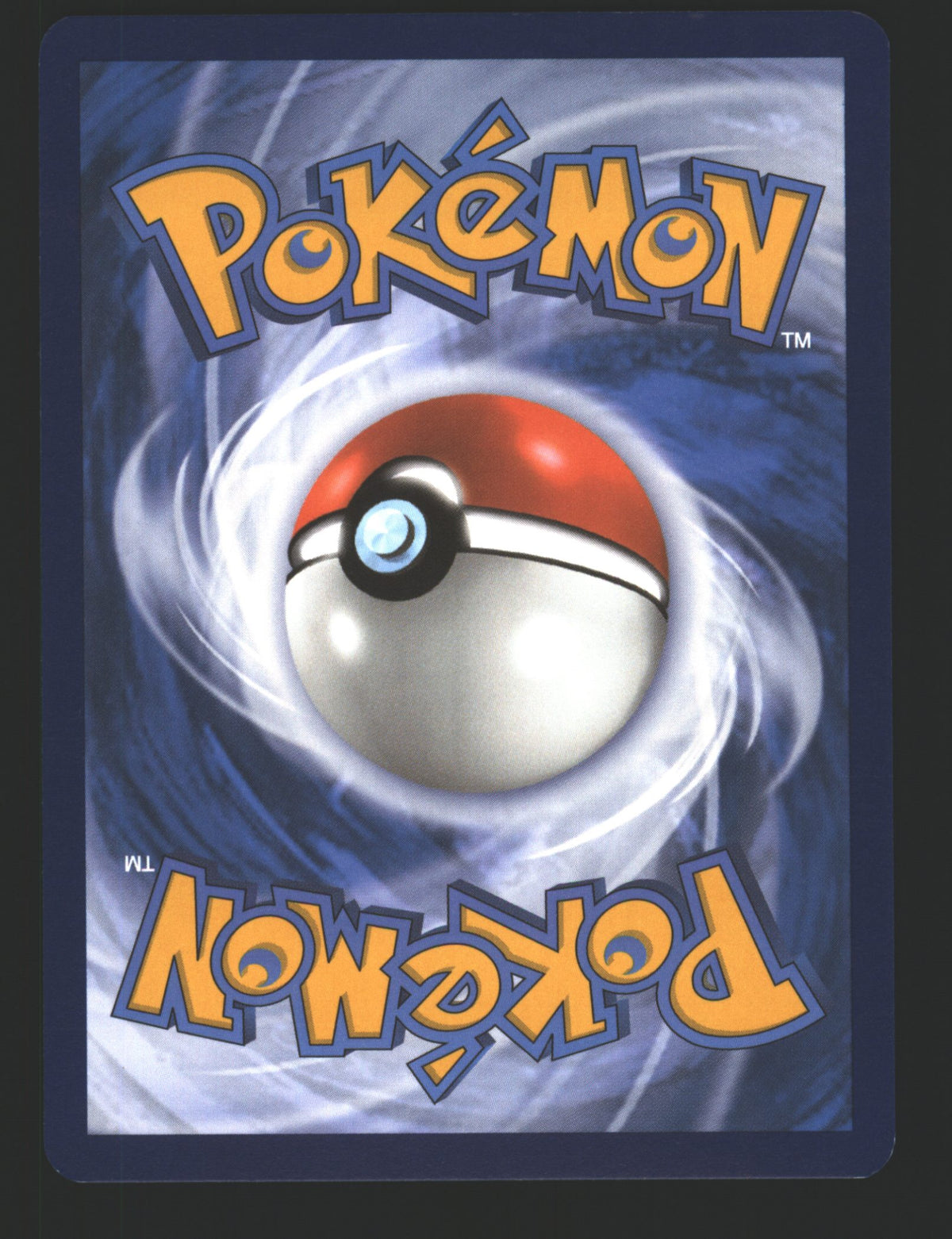 Ultra Ball (Back)