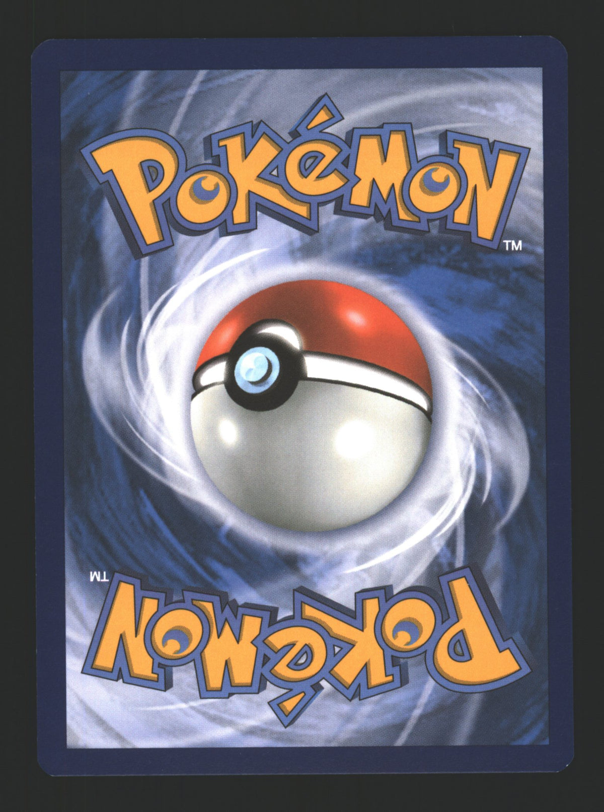 Ultra Ball (Back)