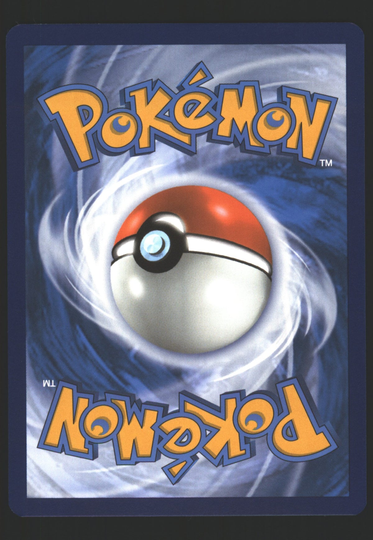 Ultra Ball (Back)