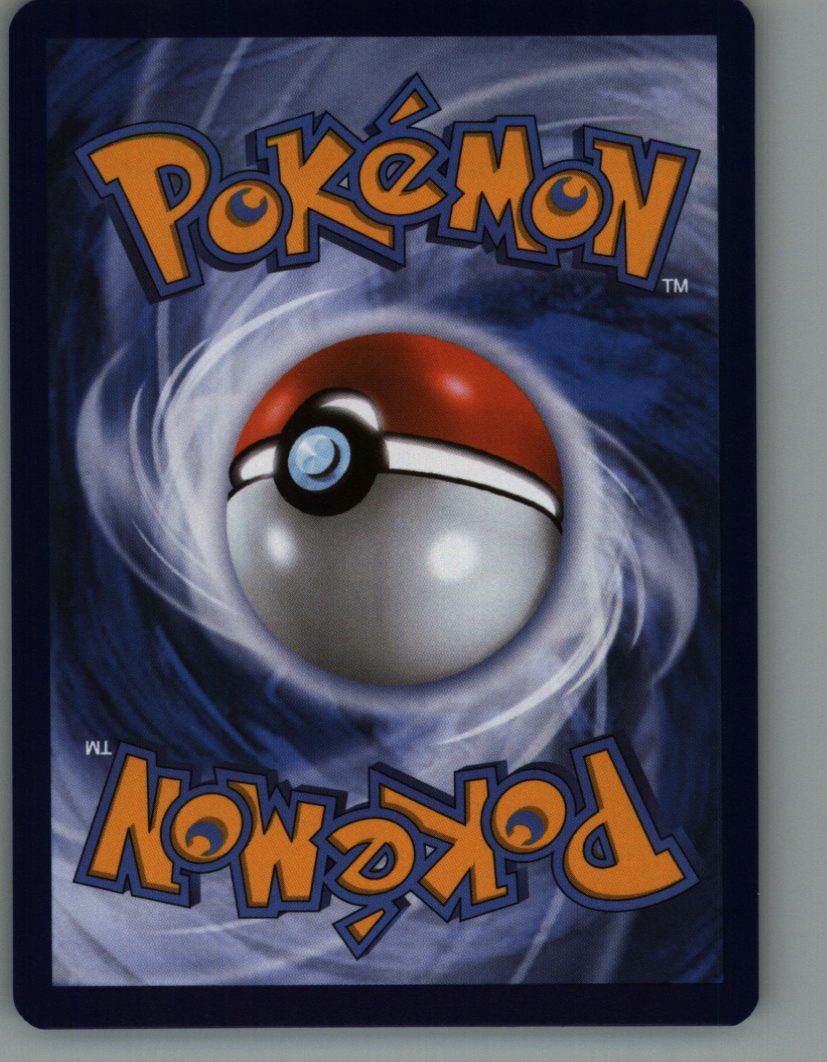 Seel (Back)