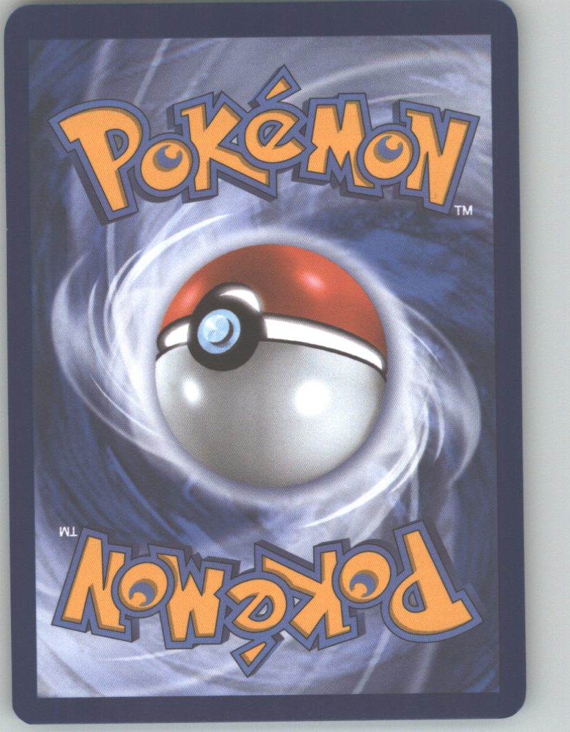 Haunter (Back)