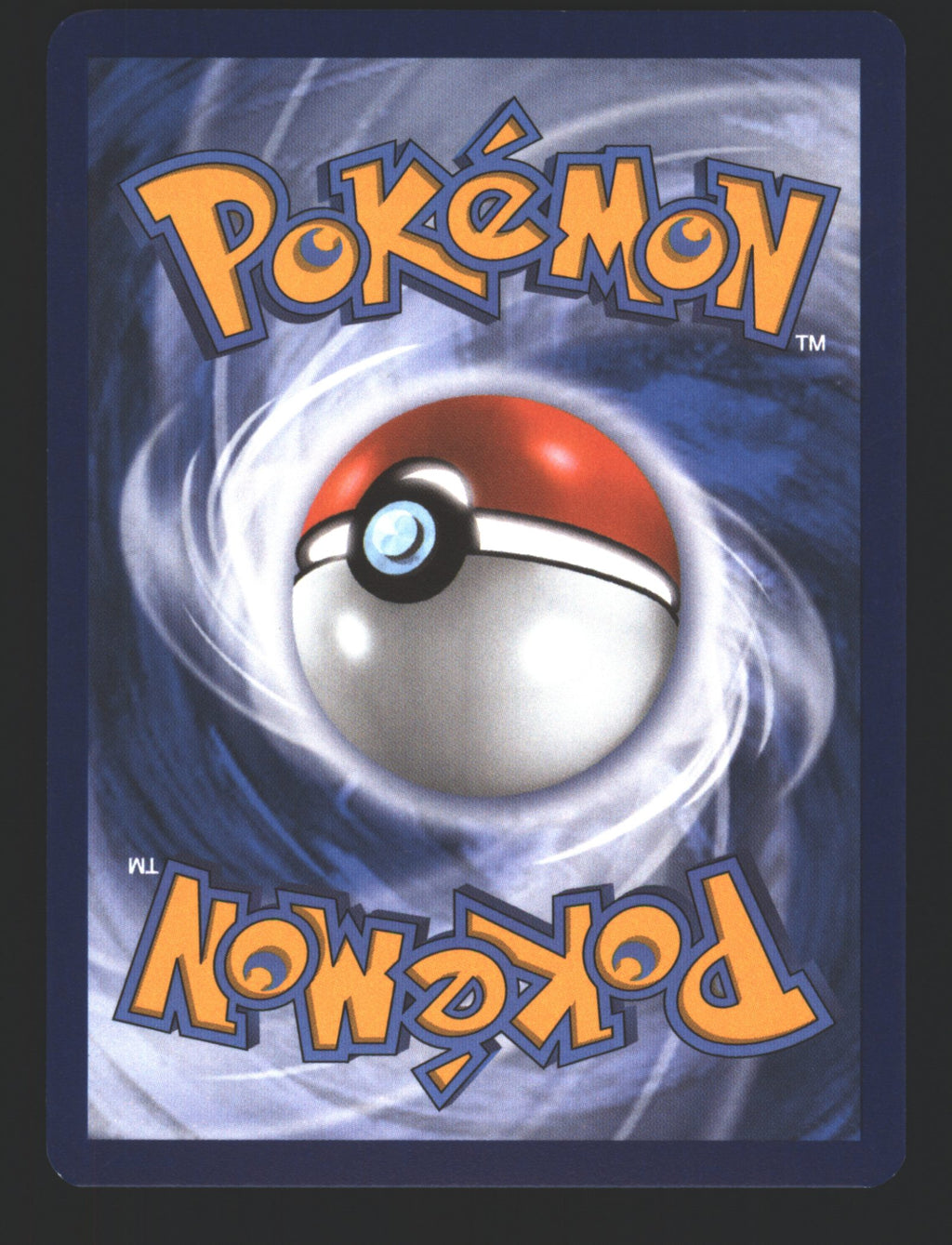 Ultra Ball (Back)