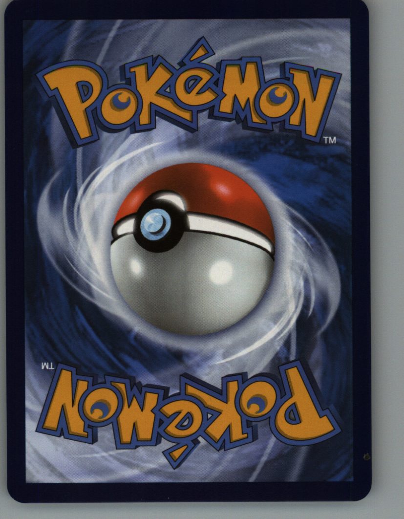 Steenee (Back)